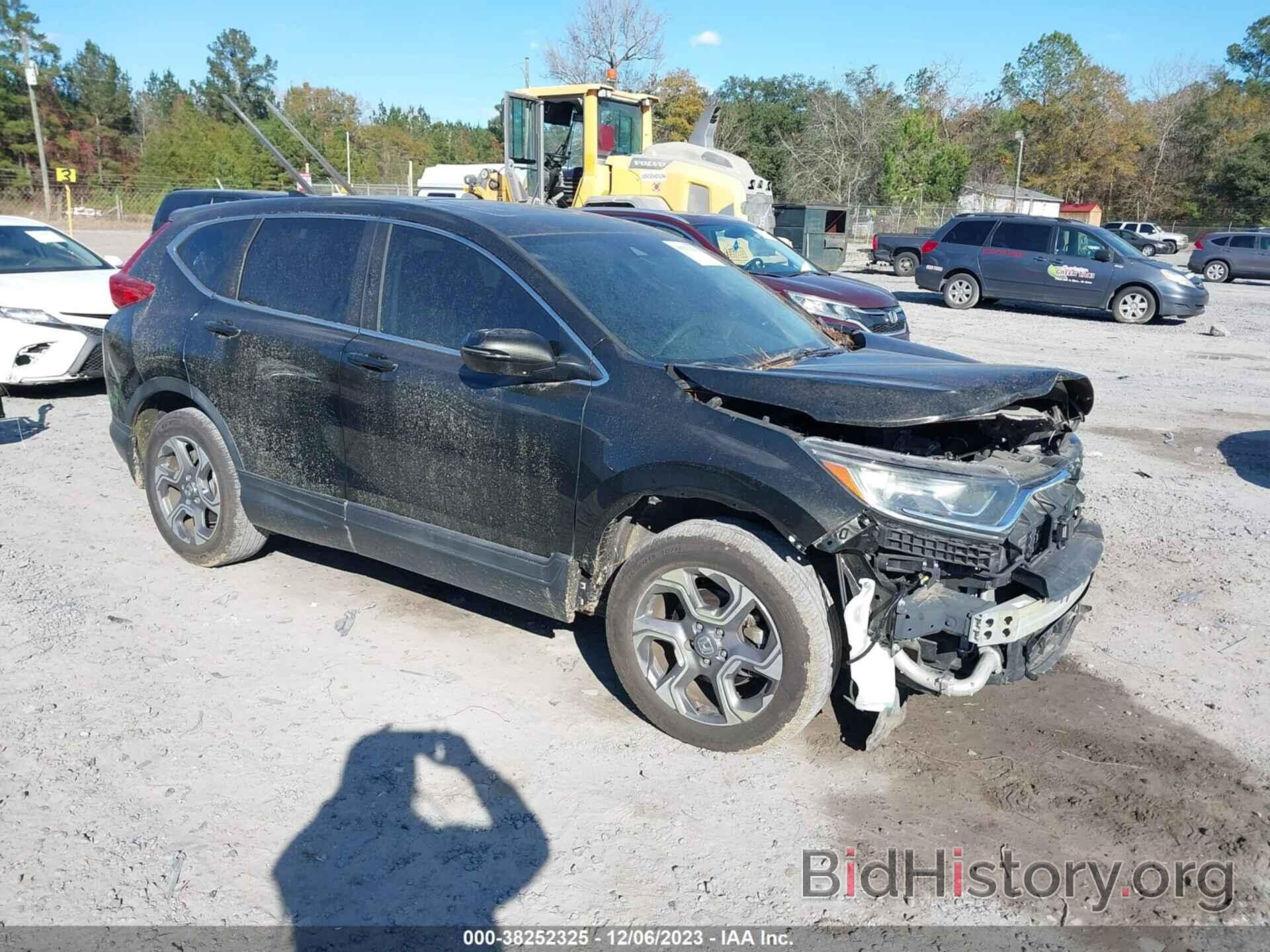 Photo 7FARW1H58HE038783 - HONDA CR-V 2017