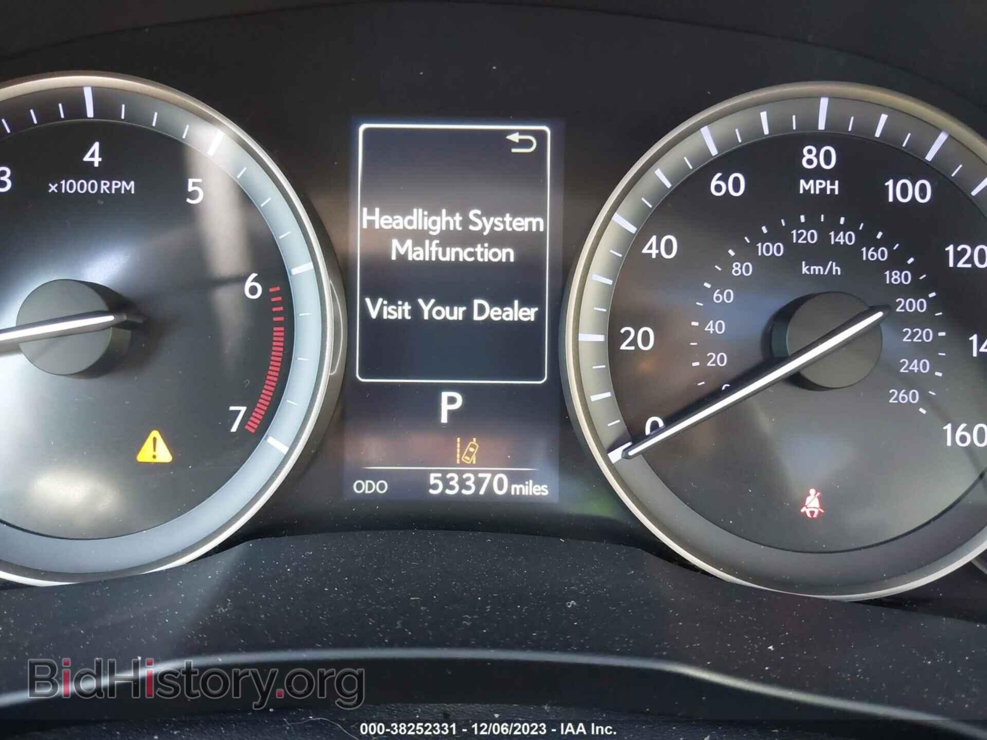 2017 LEXUS ES 350 - VIN: JTHBK1GG3H2249046 - Фото 16