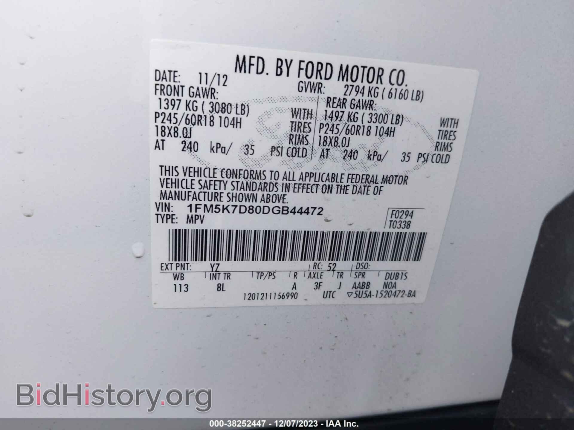 2013 FORD EXPLORER - VIN: 1FM5K7D80DGB44472 - Фото 9