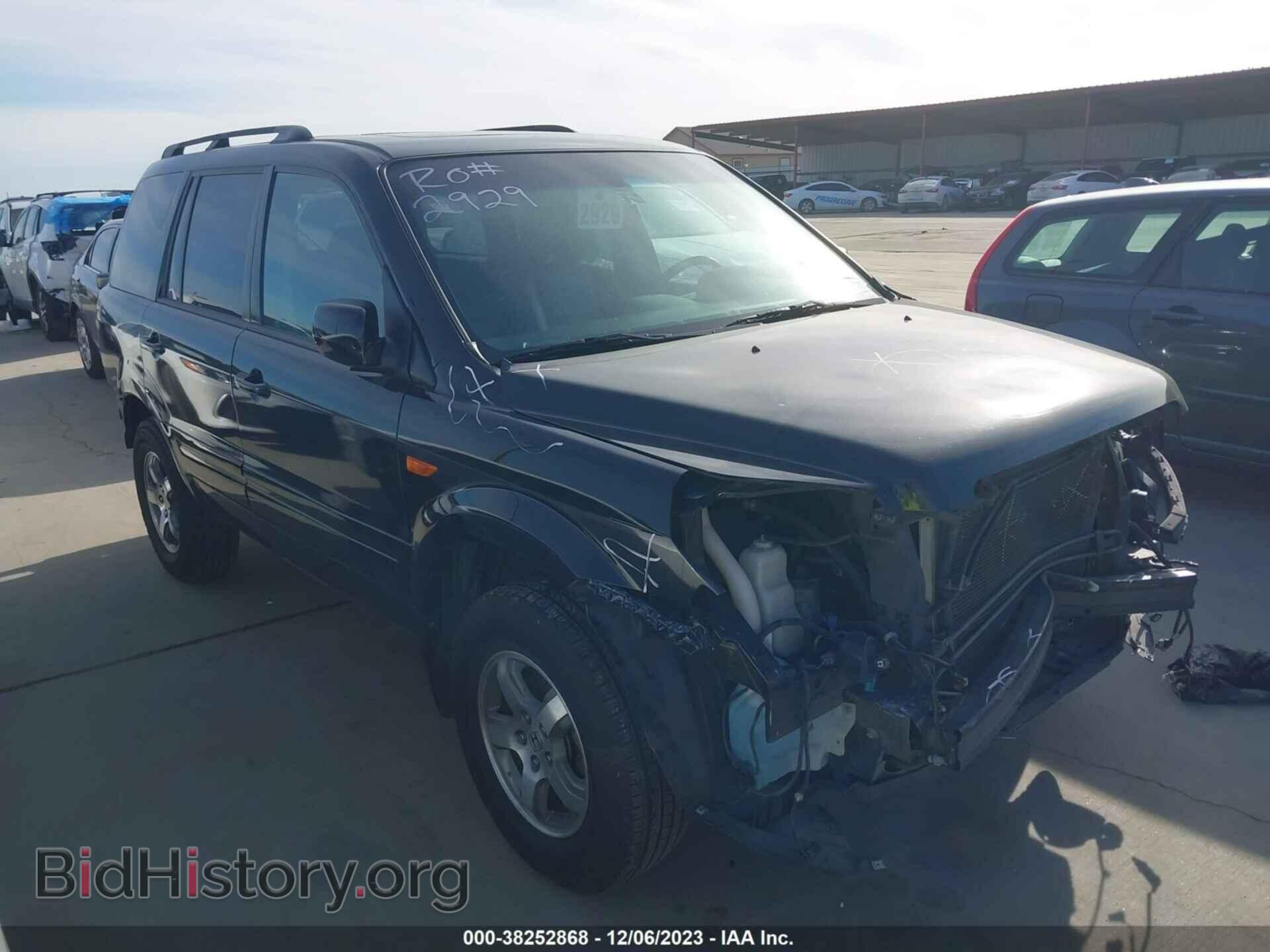 Photo 5FNYF18358B049679 - HONDA PILOT 2008