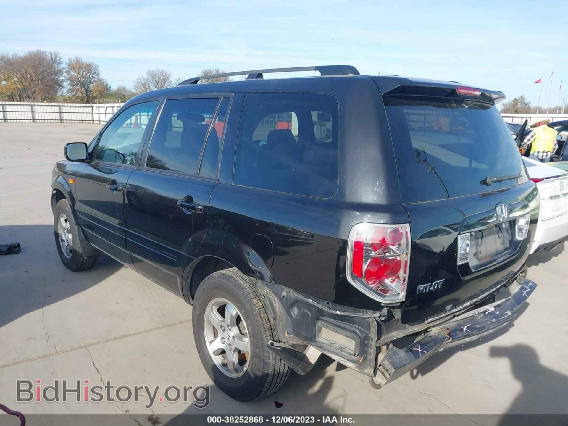 2008 HONDA PILOT - VIN: 5FNYF18358B049679 - Фото 3