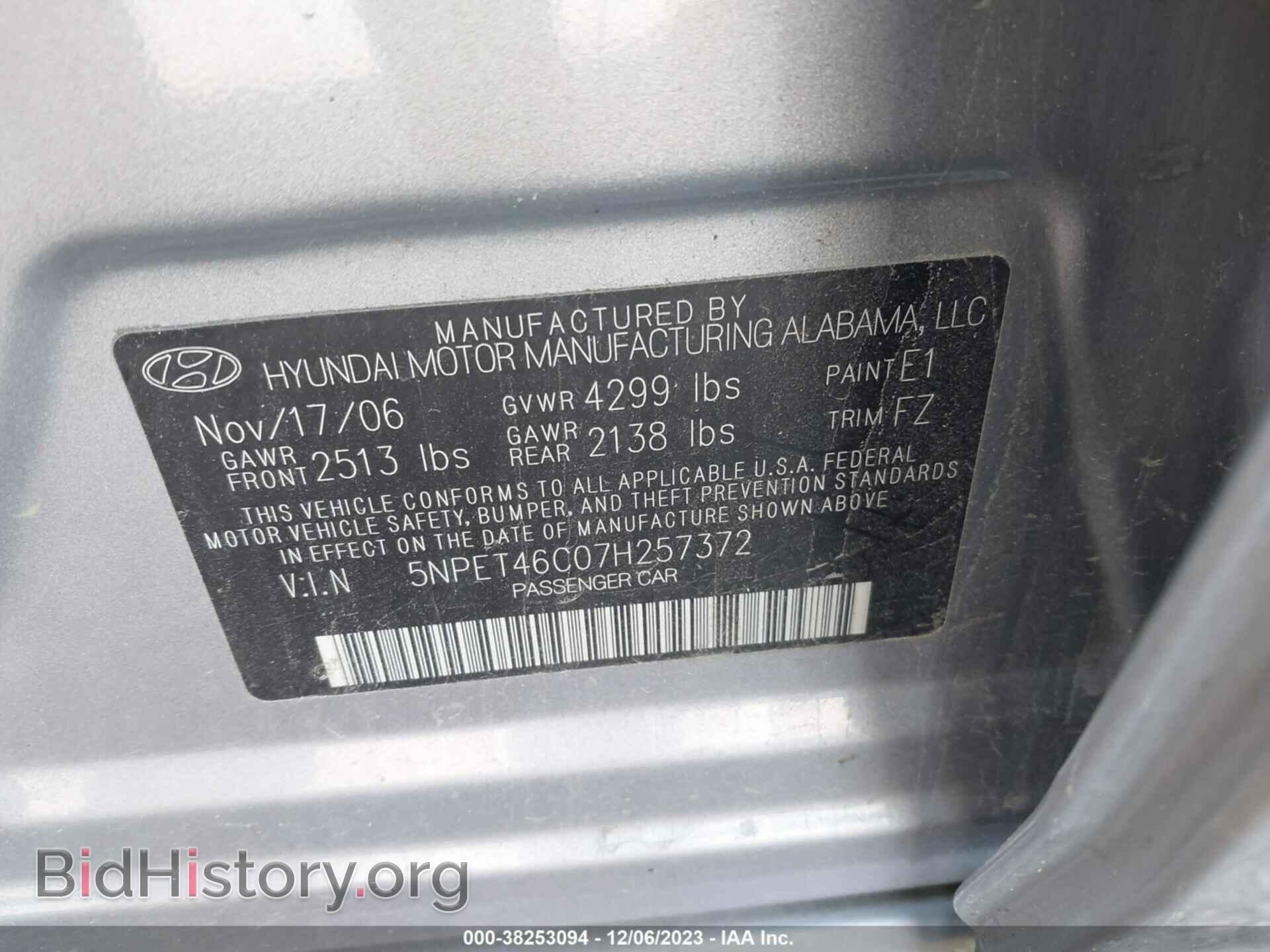 2007 HYUNDAI SONATA - VIN: 5NPET46C07H257372 - Фото 9