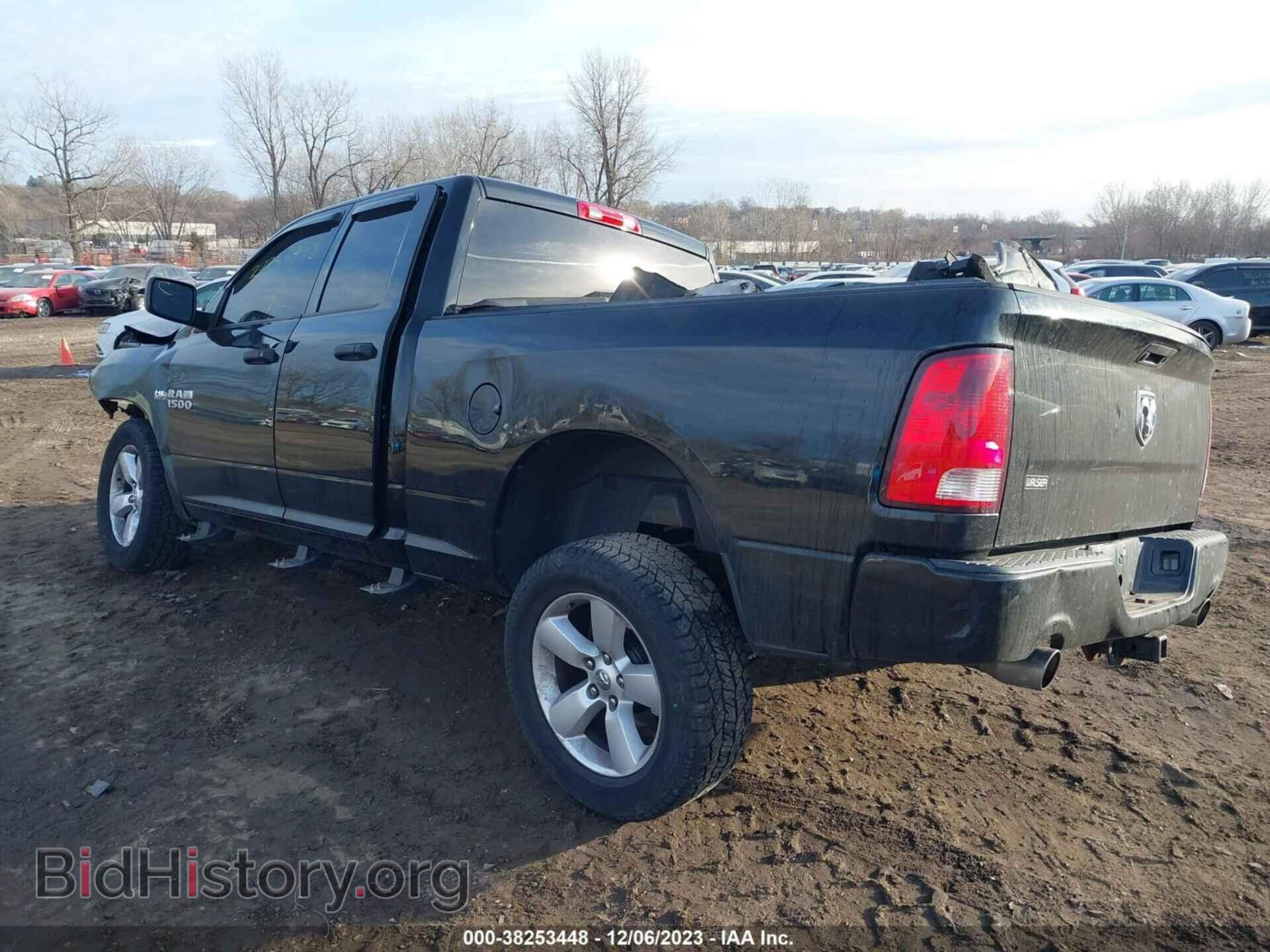 2014 RAM 1500 - VIN: 1C6RR7FT3ES167074 - Фото 3