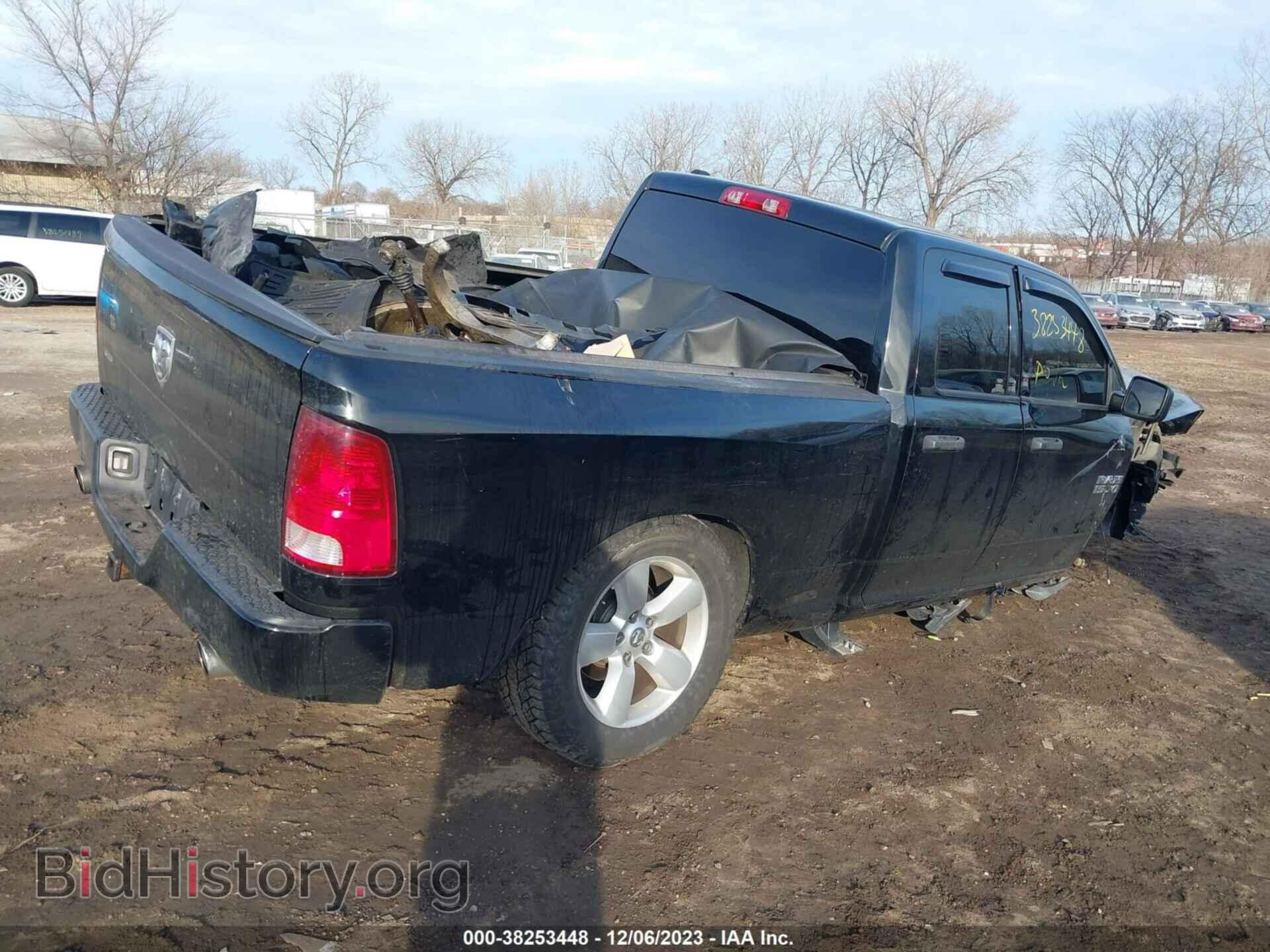 2014 RAM 1500 - VIN: 1C6RR7FT3ES167074 - Фото 4