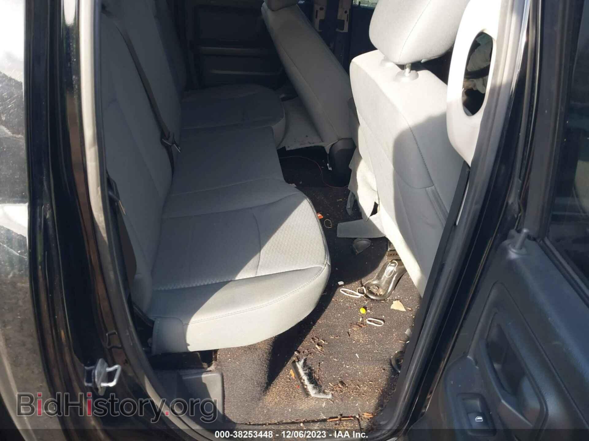 2014 RAM 1500 - VIN: 1C6RR7FT3ES167074 - Фото 8