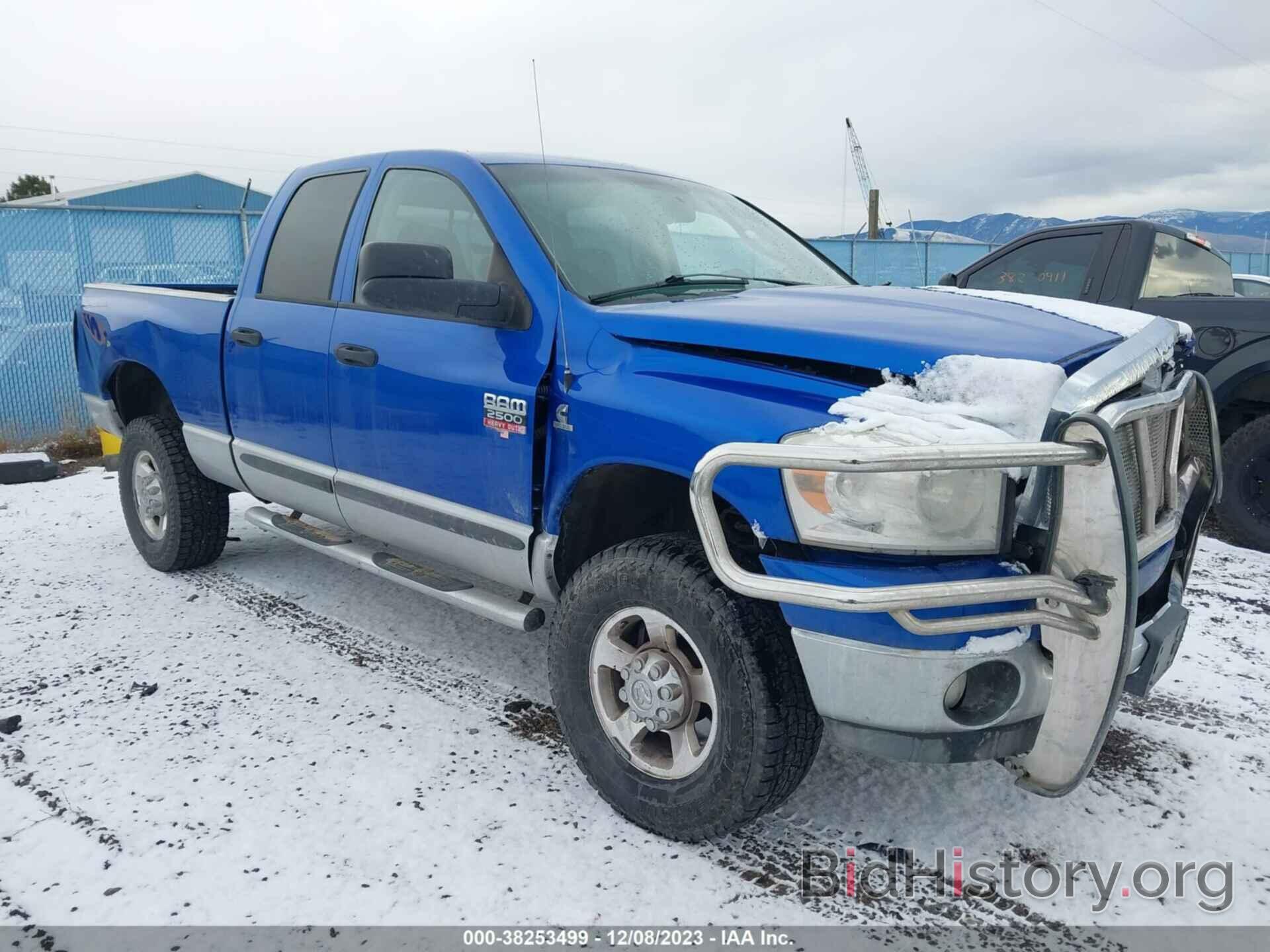 Photo 1D7KS28AX7J582193 - DODGE RAM 2500 2007