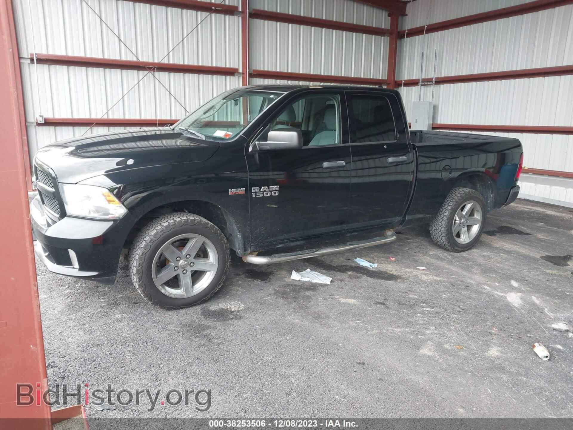 2013 RAM 1500 - VIN: 1C6RR7FT8DS669464 - Фото 2