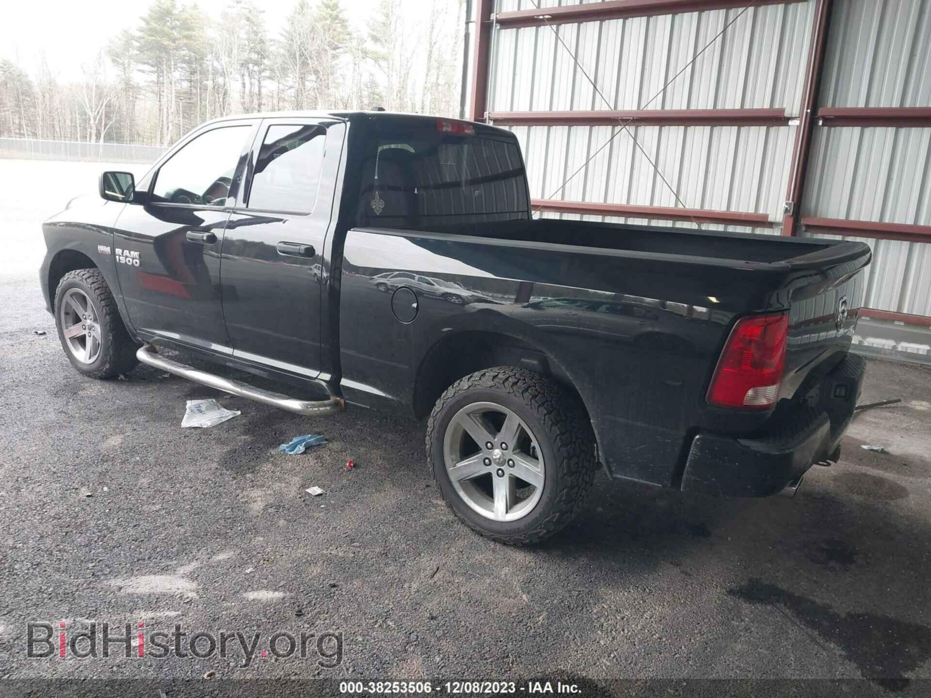 2013 RAM 1500 - VIN: 1C6RR7FT8DS669464 - Фото 3