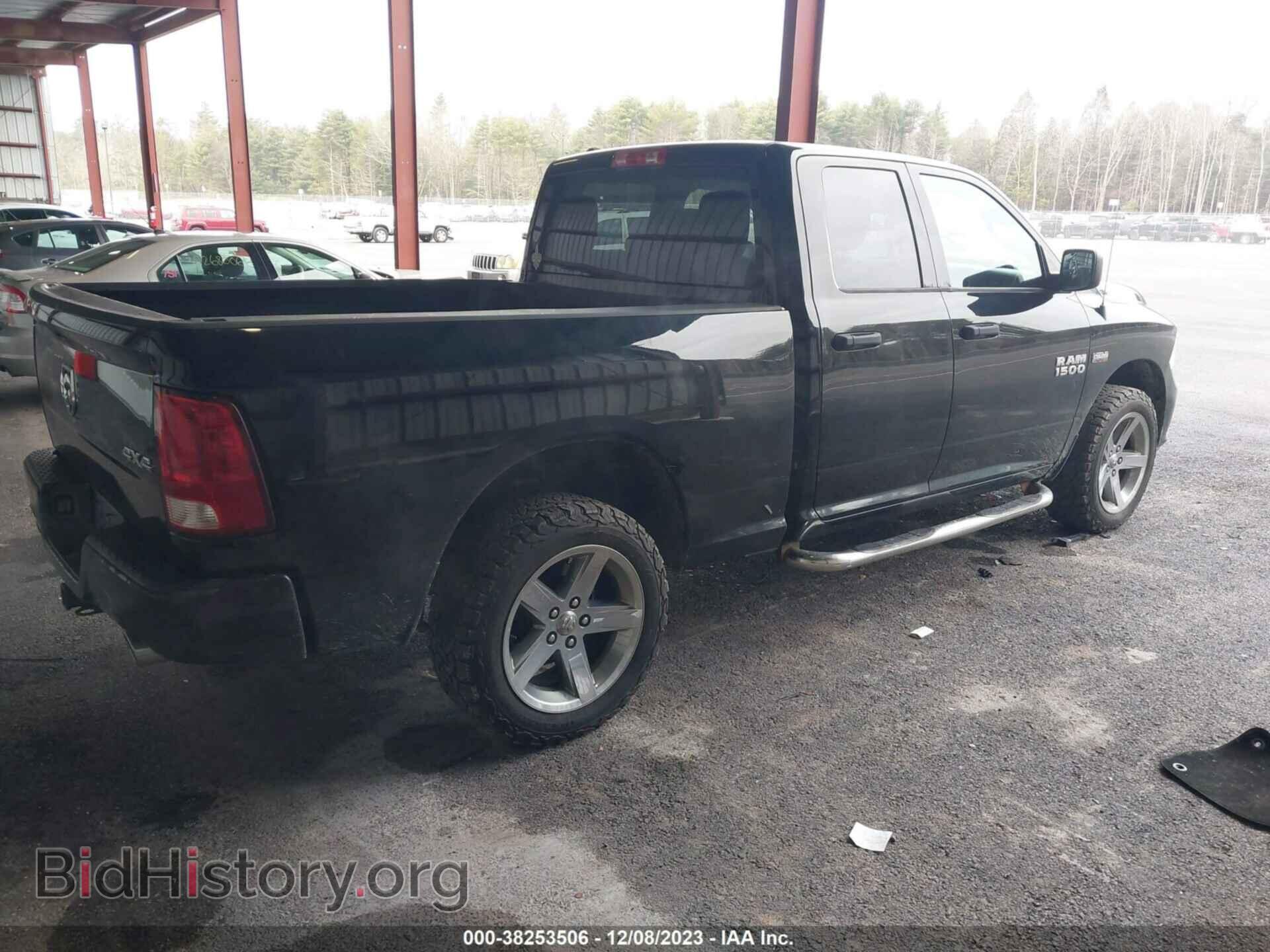2013 RAM 1500 - VIN: 1C6RR7FT8DS669464 - Фото 4