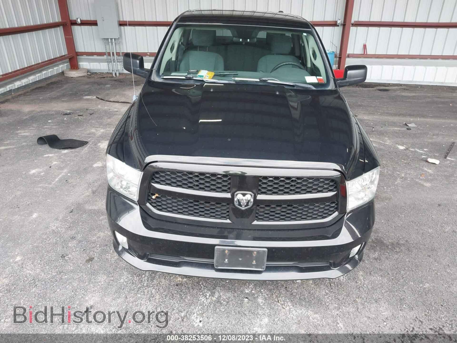 2013 RAM 1500 - VIN: 1C6RR7FT8DS669464 - Фото 6