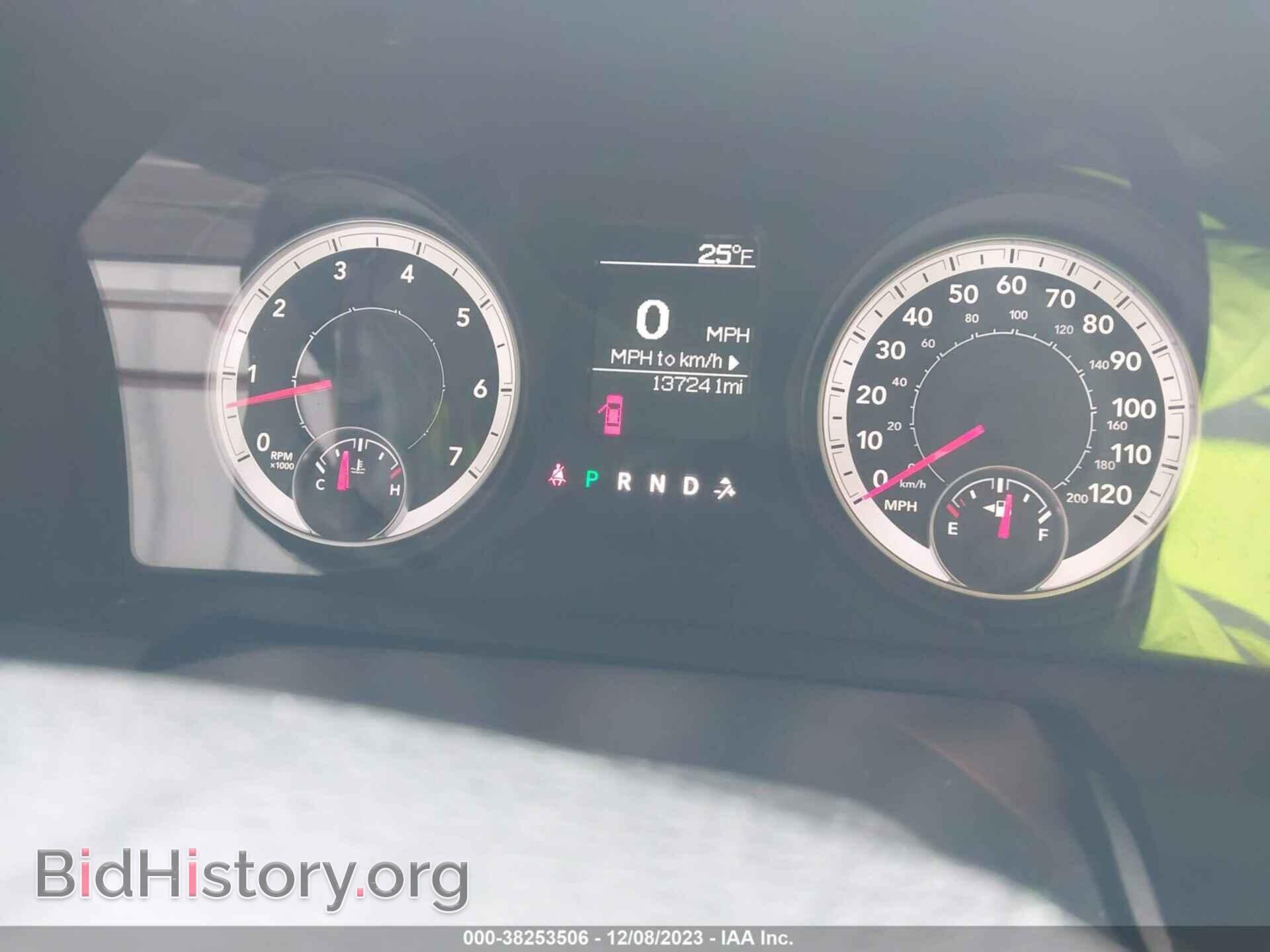 2013 RAM 1500 - VIN: 1C6RR7FT8DS669464 - Фото 7