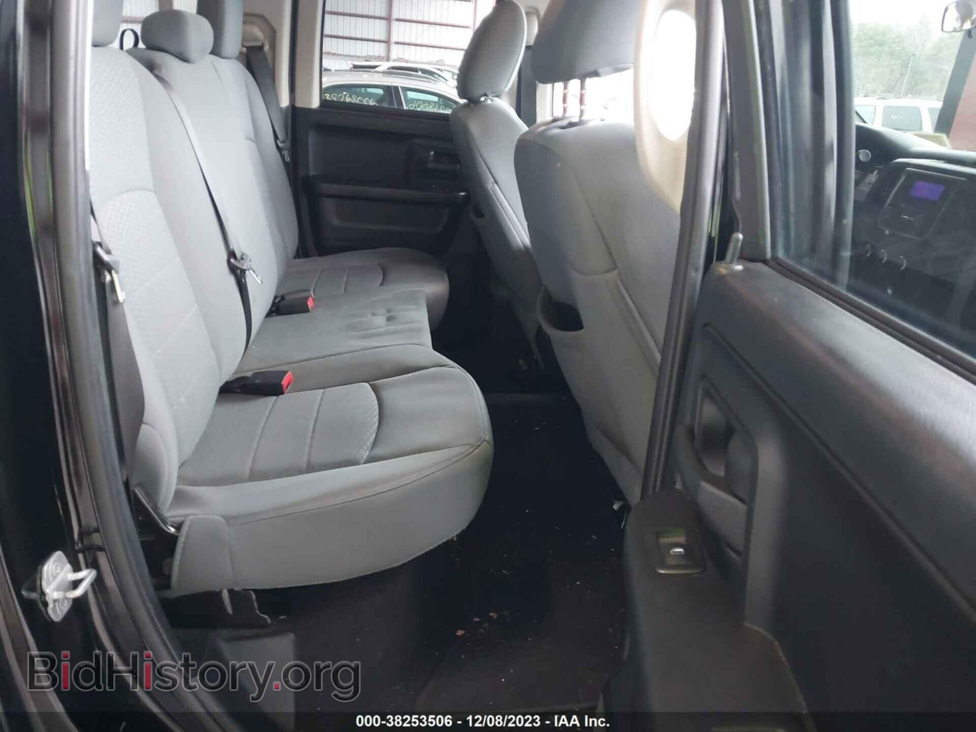 2013 RAM 1500 - VIN: 1C6RR7FT8DS669464 - Фото 8