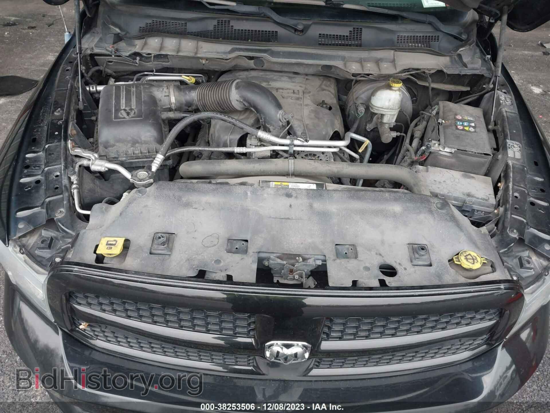 2013 RAM 1500 - VIN: 1C6RR7FT8DS669464 - Фото 10