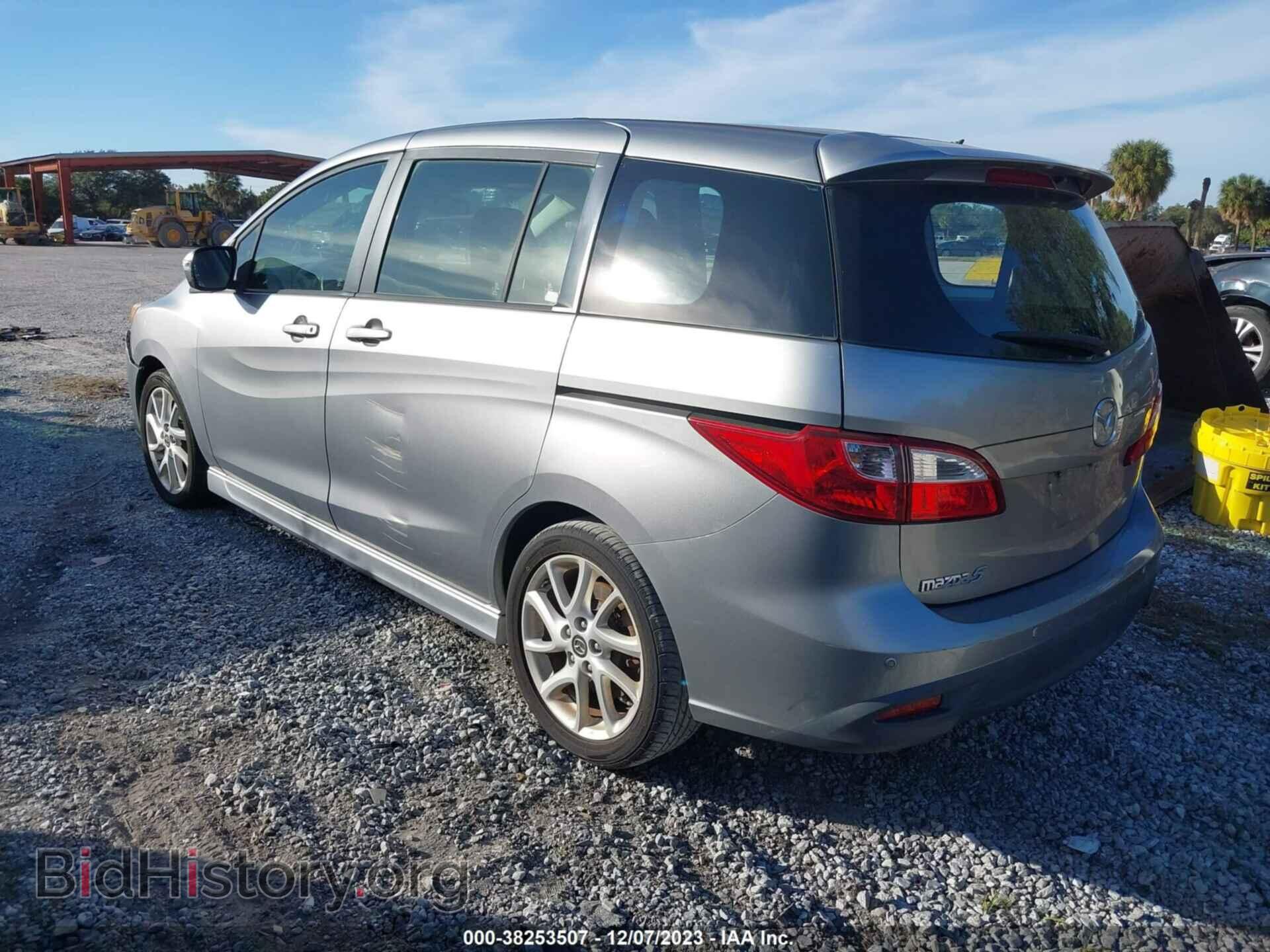 2013 MAZDA MAZDA5 - VIN: JM1CW2CL9D0150532 - Фото 3