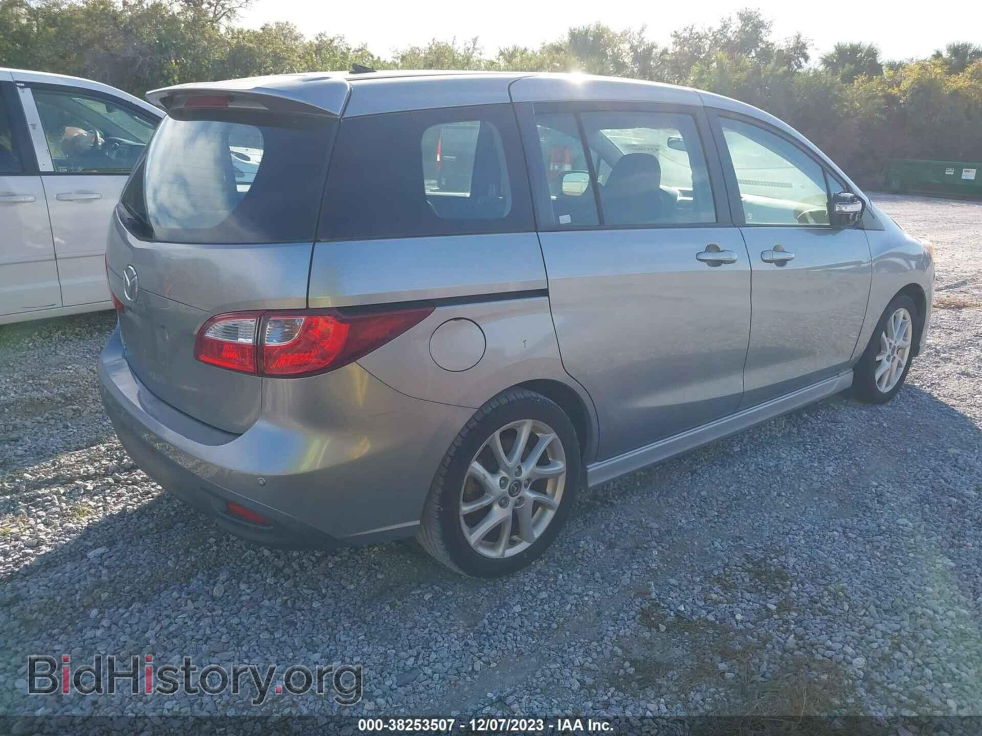 2013 MAZDA MAZDA5 - VIN: JM1CW2CL9D0150532 - Фото 4