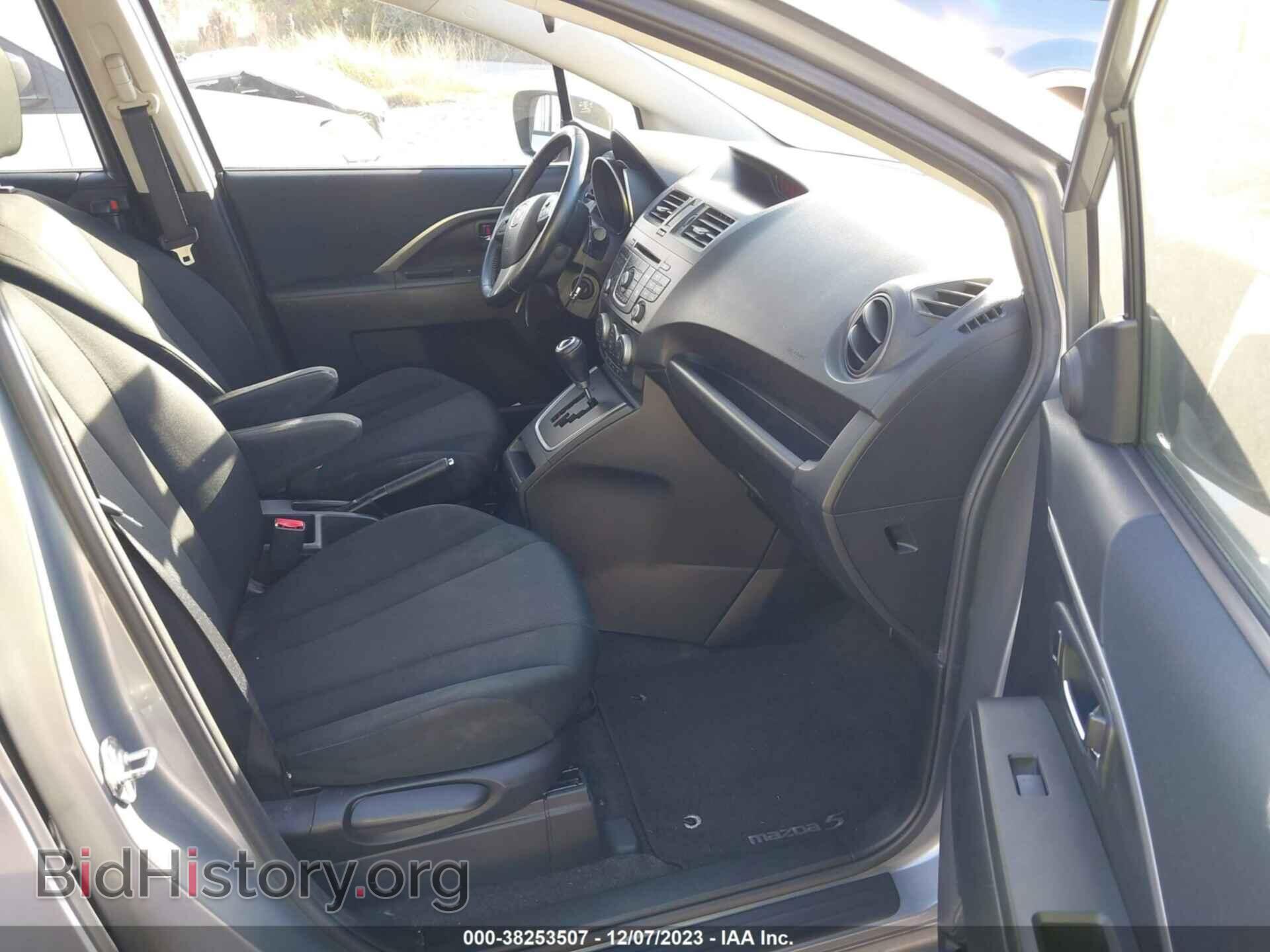 2013 MAZDA MAZDA5 - VIN: JM1CW2CL9D0150532 - Фото 5