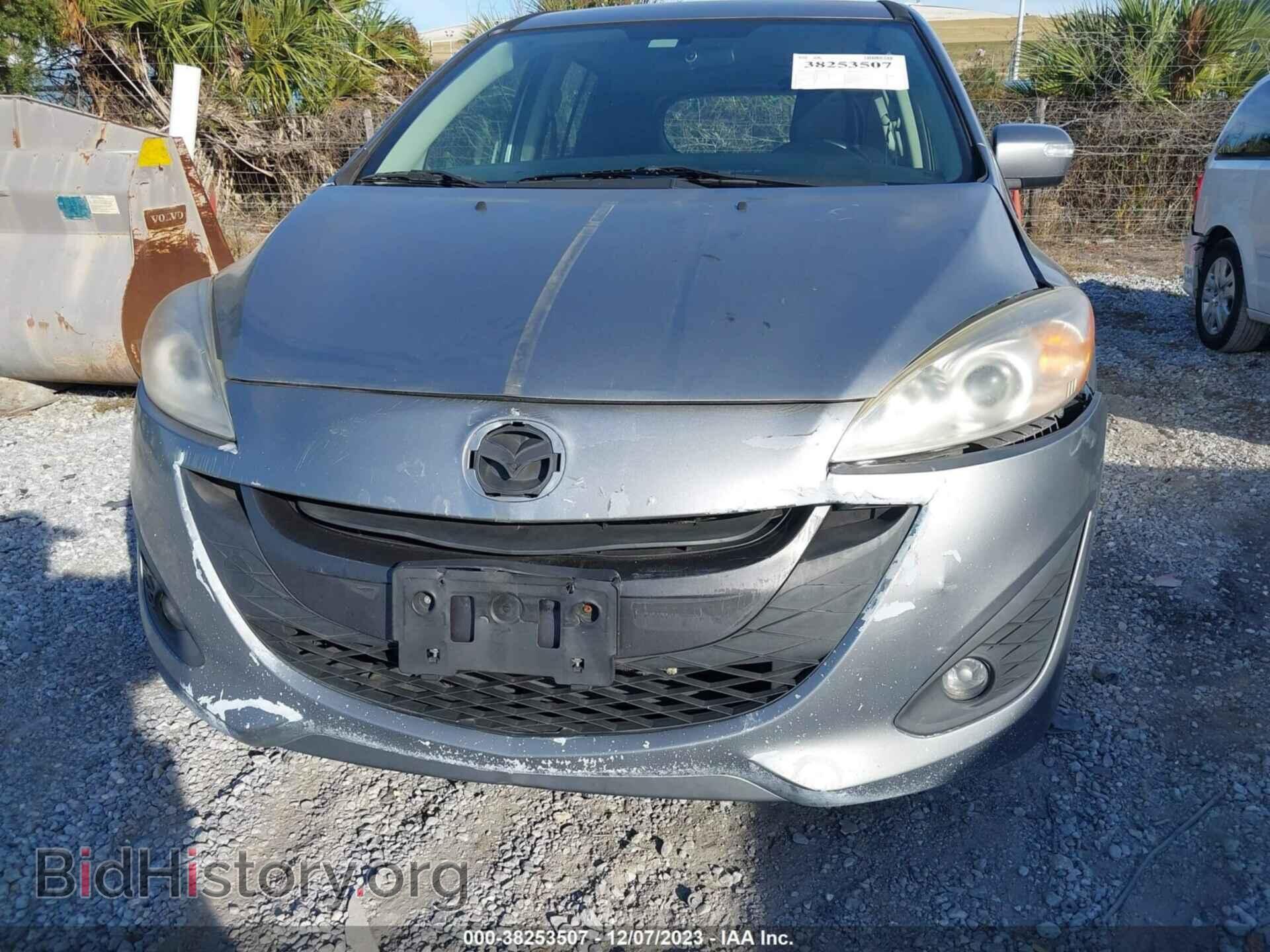 2013 MAZDA MAZDA5 - VIN: JM1CW2CL9D0150532 - Фото 6