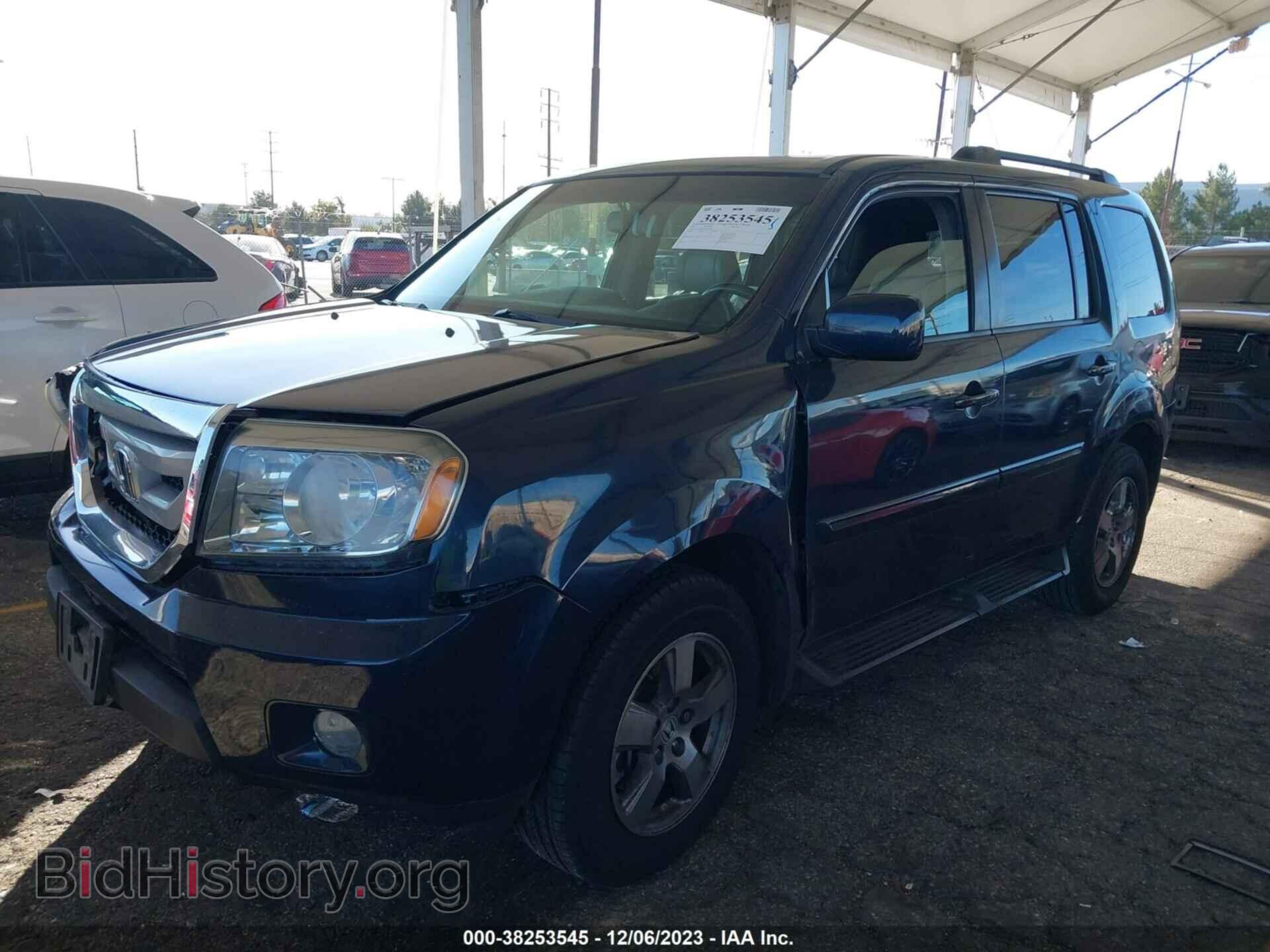 2011 HONDA PILOT - VIN: 5FNYF4H71BB103572 - Photo 2