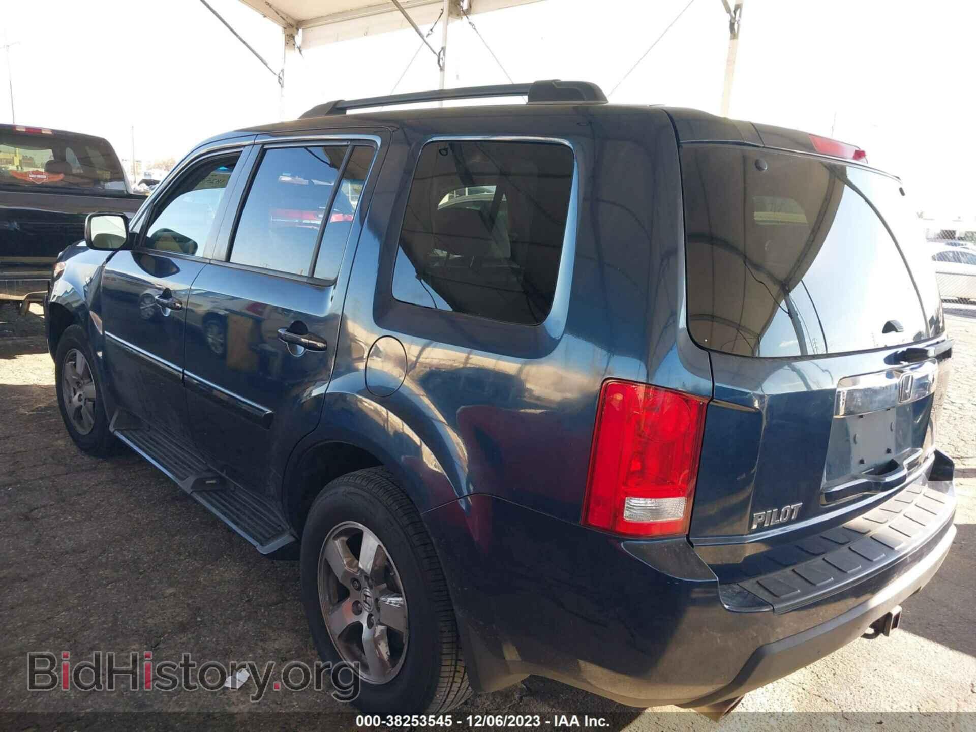 2011 HONDA PILOT - VIN: 5FNYF4H71BB103572 - Photo 3