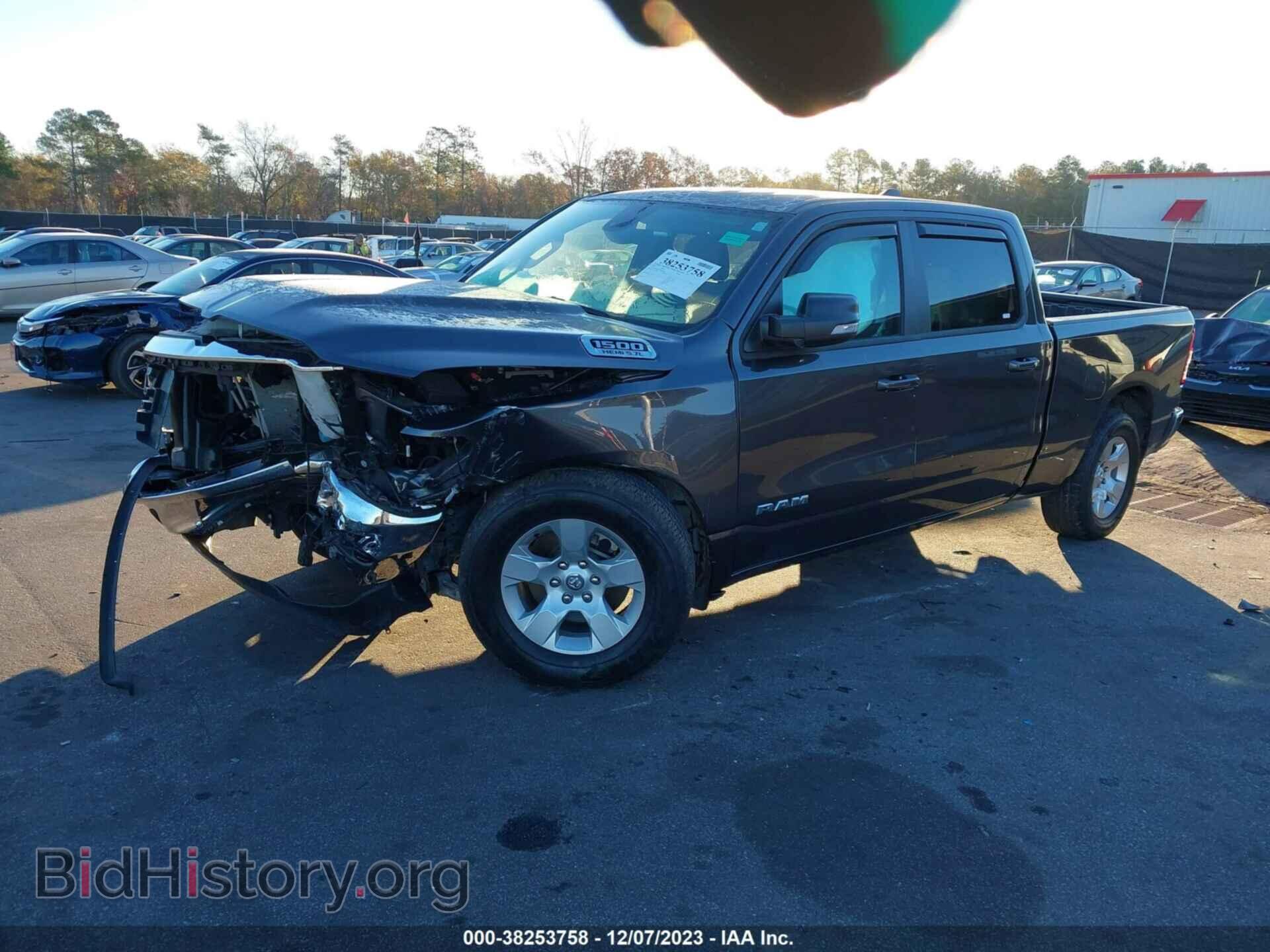 2022 RAM 1500 - VIN: 1C6RREMT7NN467805 - Фото 2