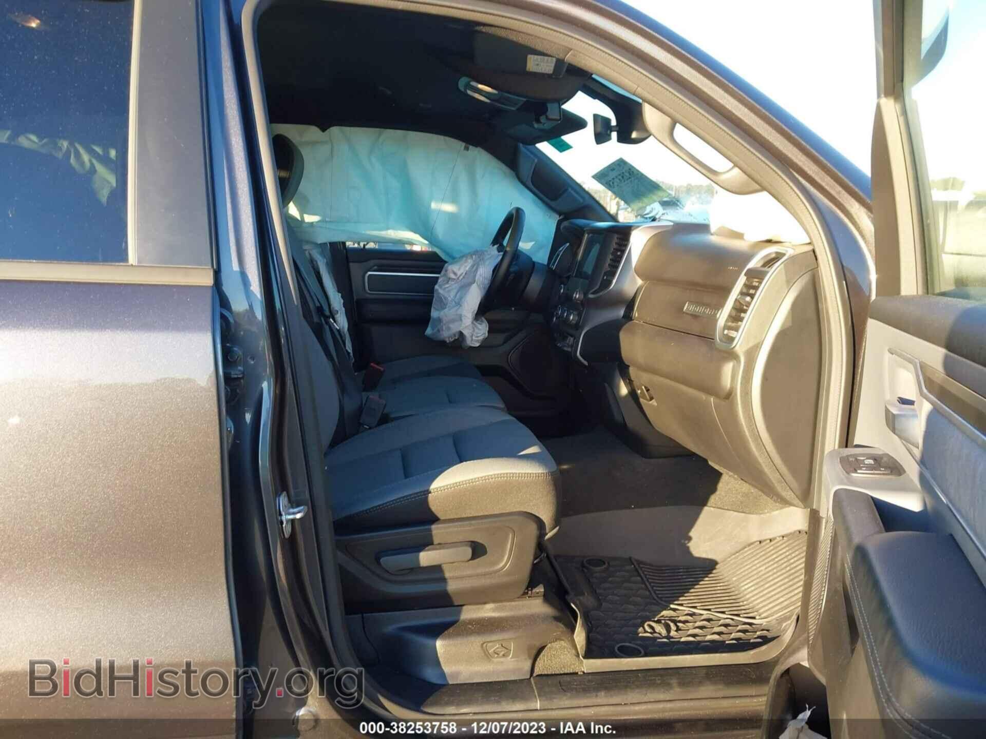2022 RAM 1500 - VIN: 1C6RREMT7NN467805 - Фото 5