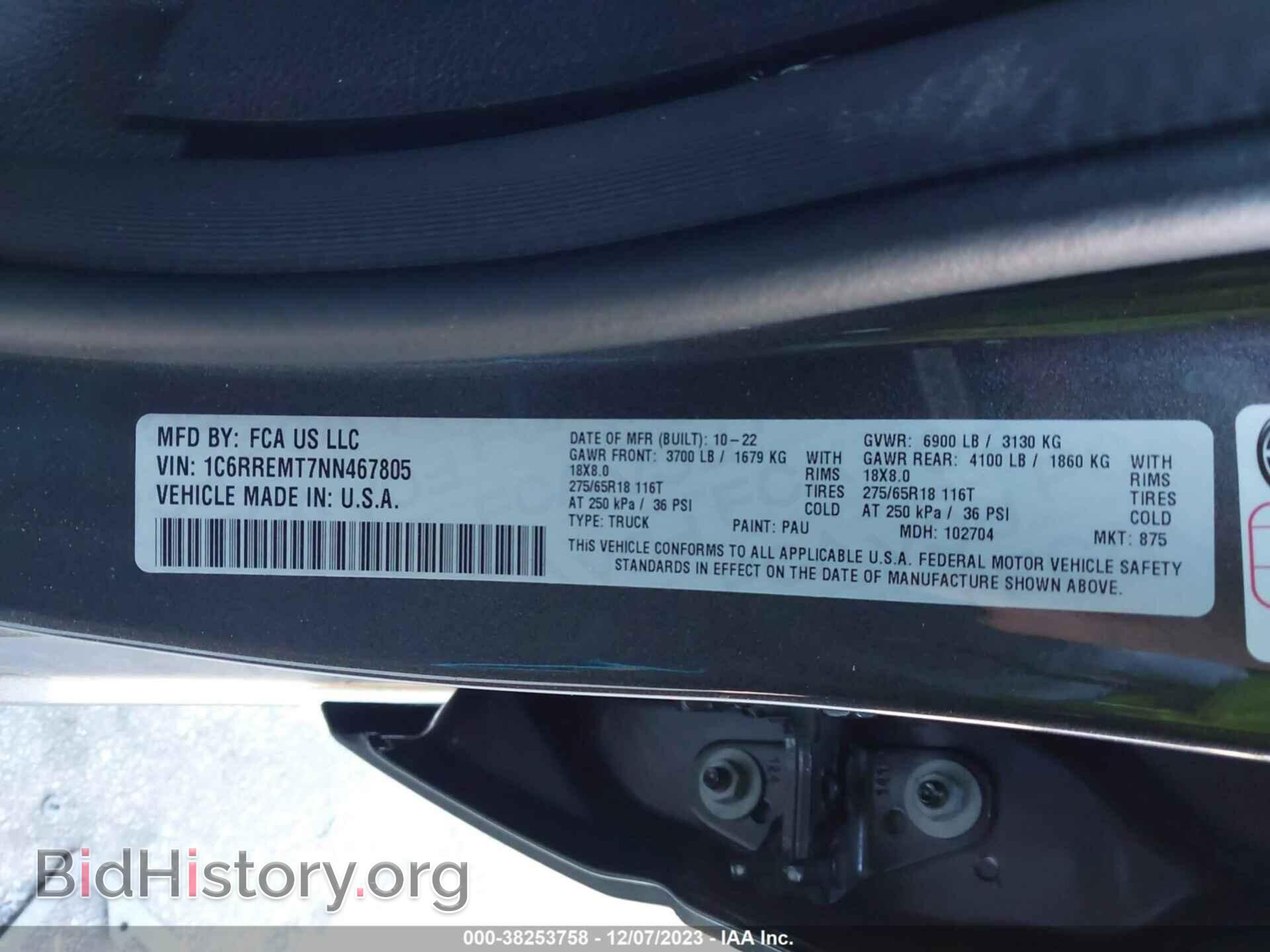 2022 RAM 1500 - VIN: 1C6RREMT7NN467805 - Фото 9