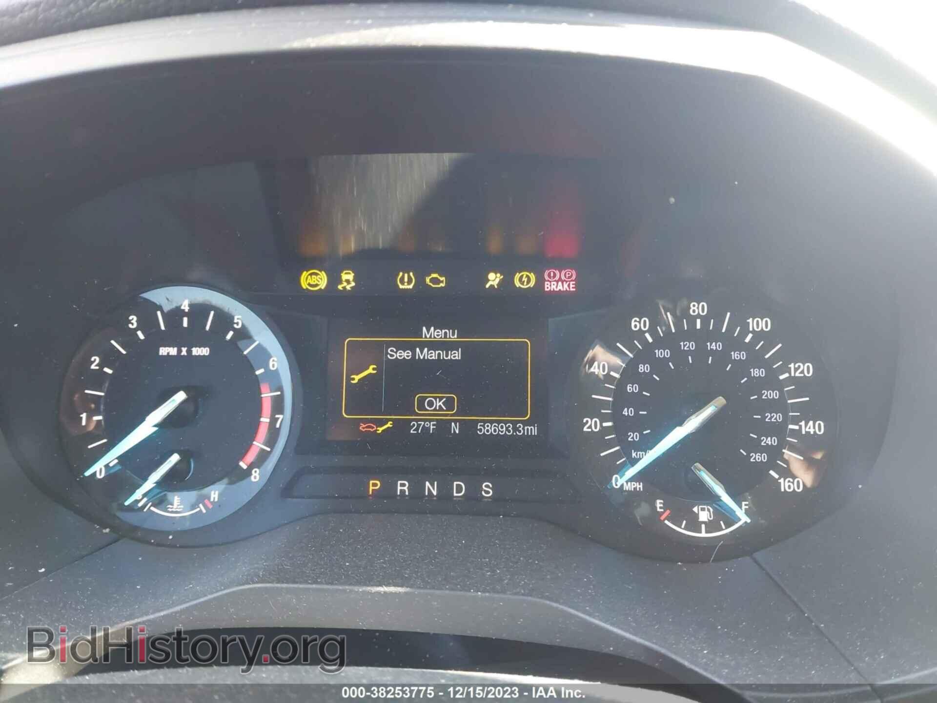 2015 FORD EDGE - VIN: 2FMTK4G88FBC10472 - Photo 7