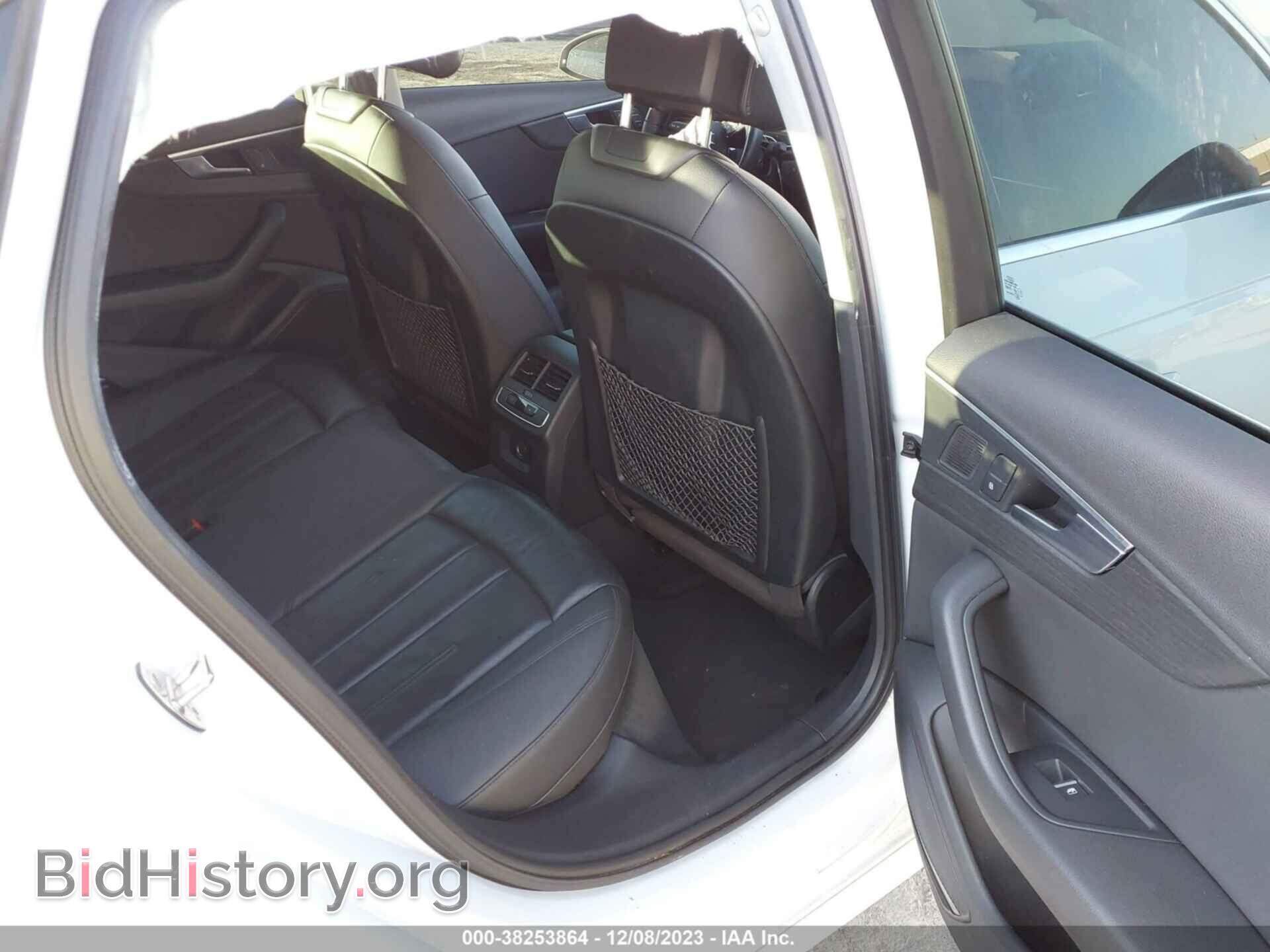 2017 AUDI A4 - VIN: WAULNAF47HN007666 - Фото 8