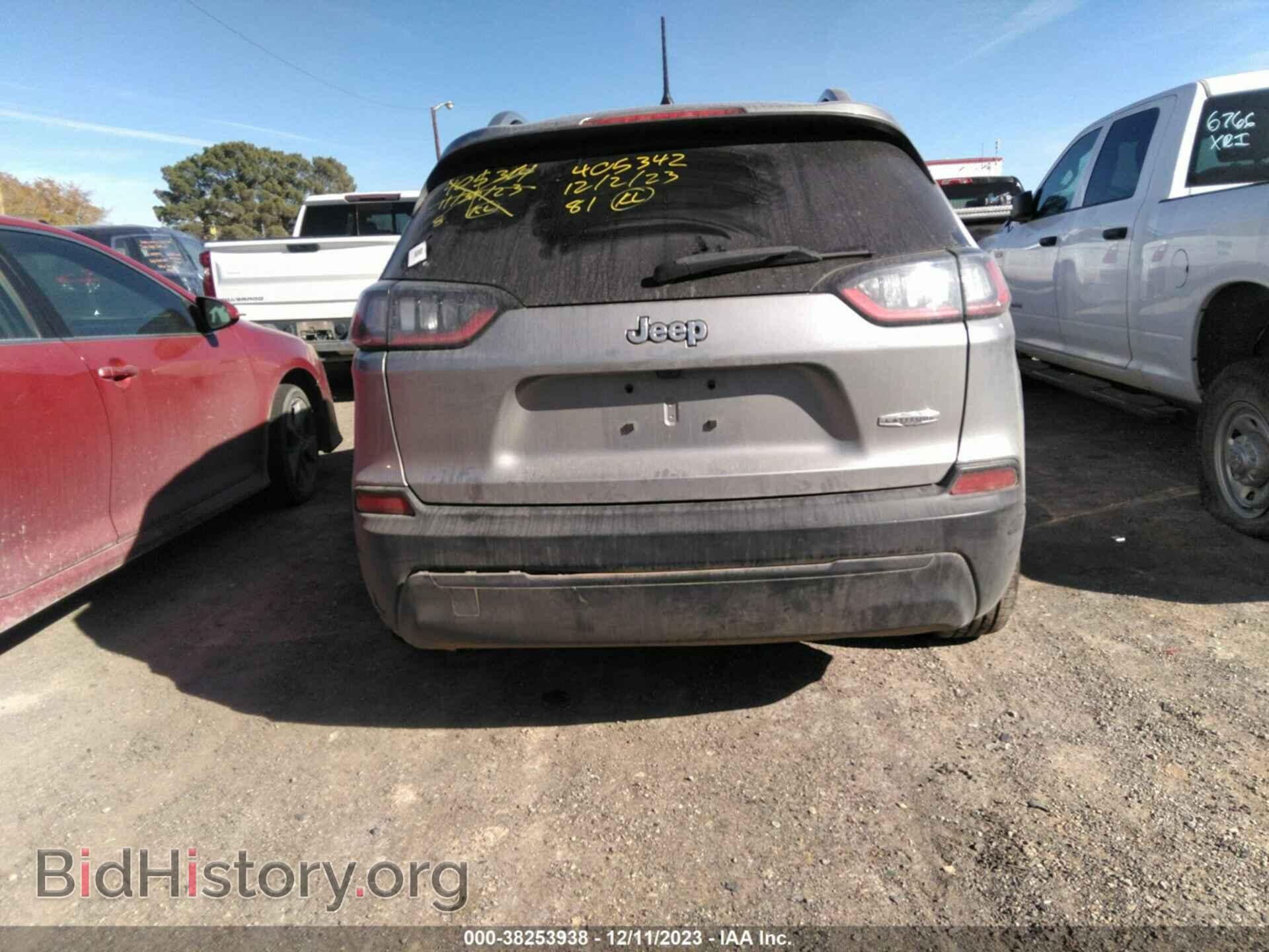 2021 JEEP CHEROKEE - VIN: 1C4PJLCB5MD134950 - Фото 16