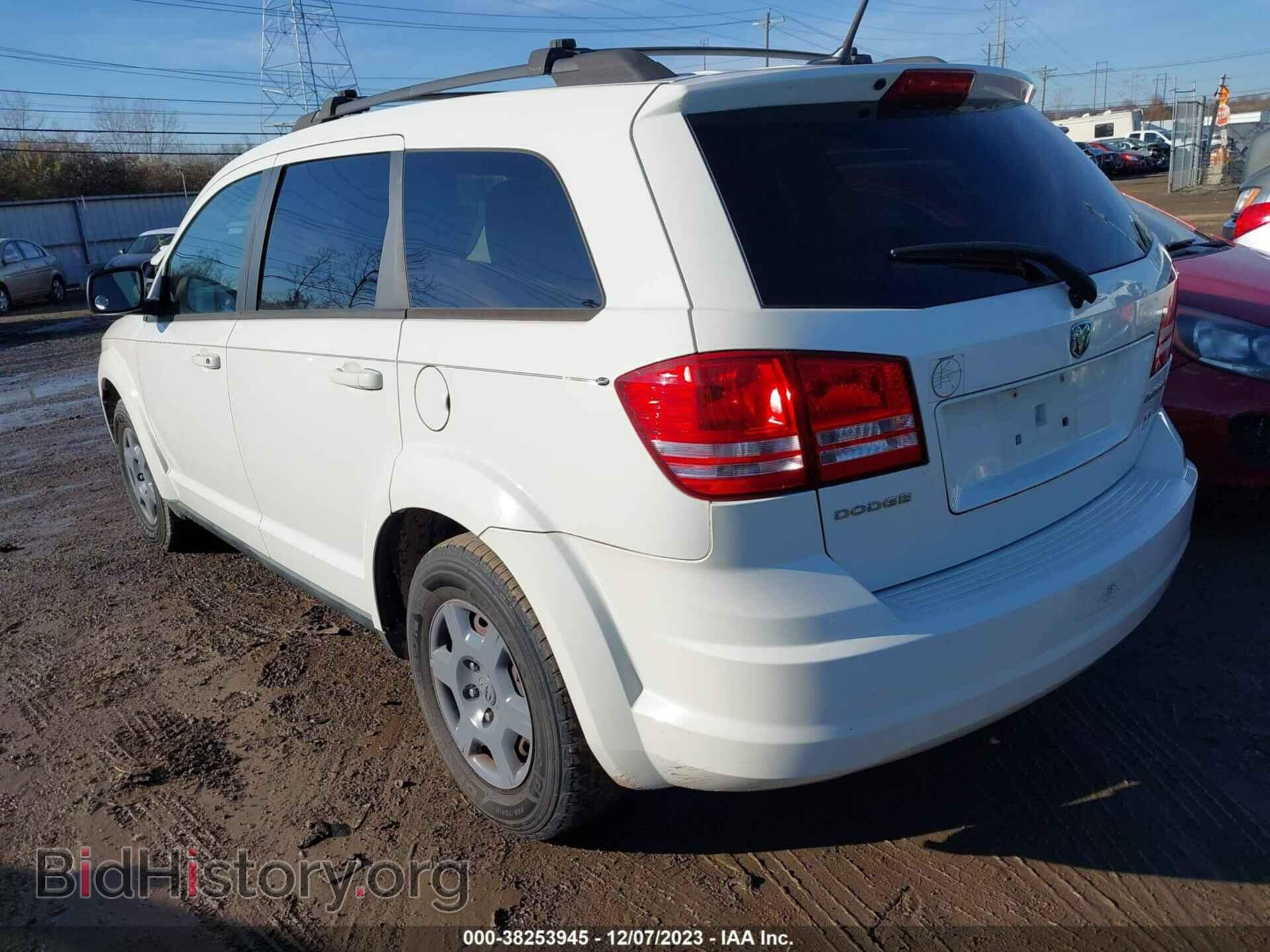 2010 DODGE JOURNEY - VIN: 3D4PG4FB4AT256952 - Фото 3