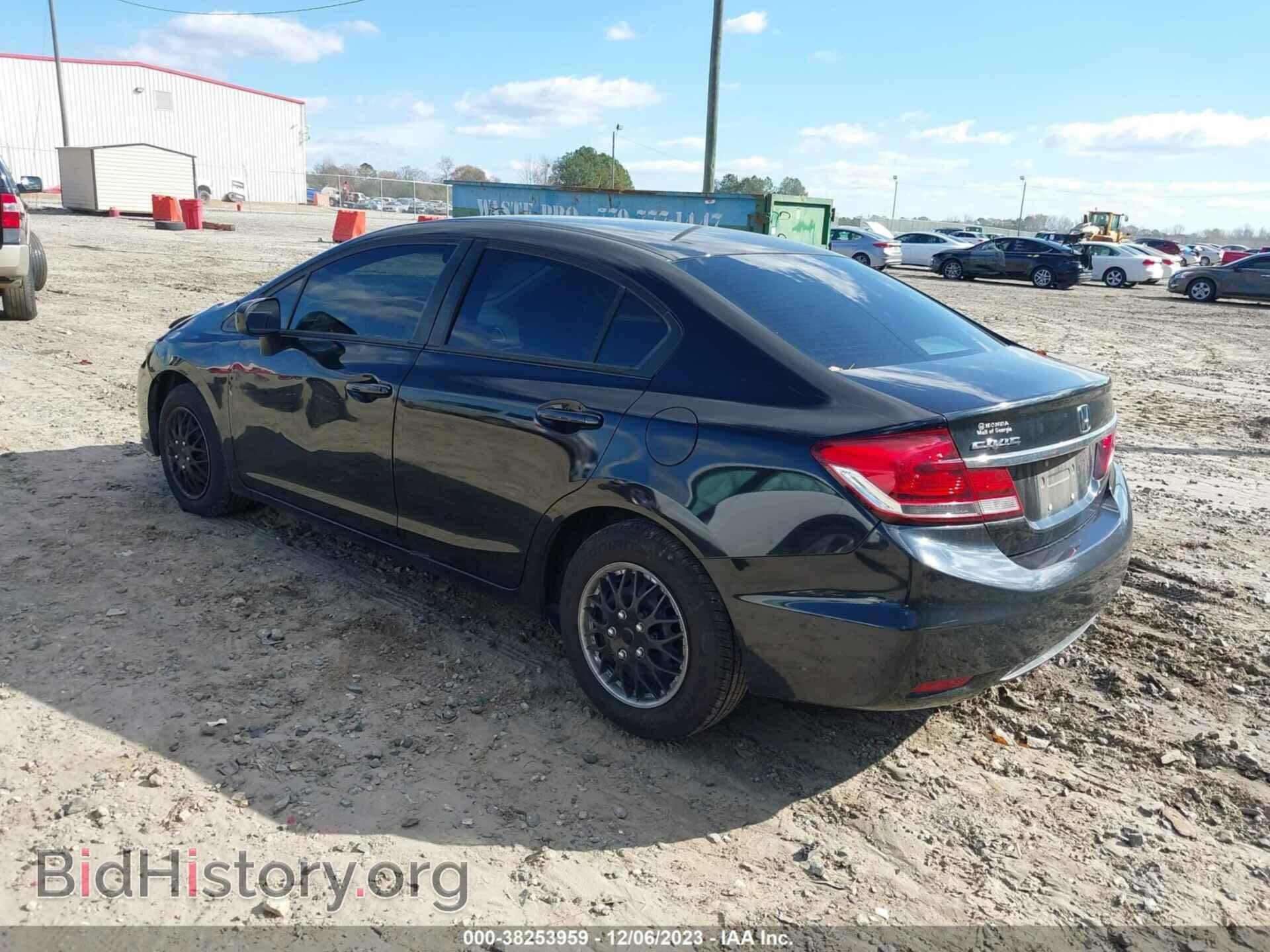 2014 HONDA CIVIC - VIN: 2HGFB2F58EH502004 - Фото 3