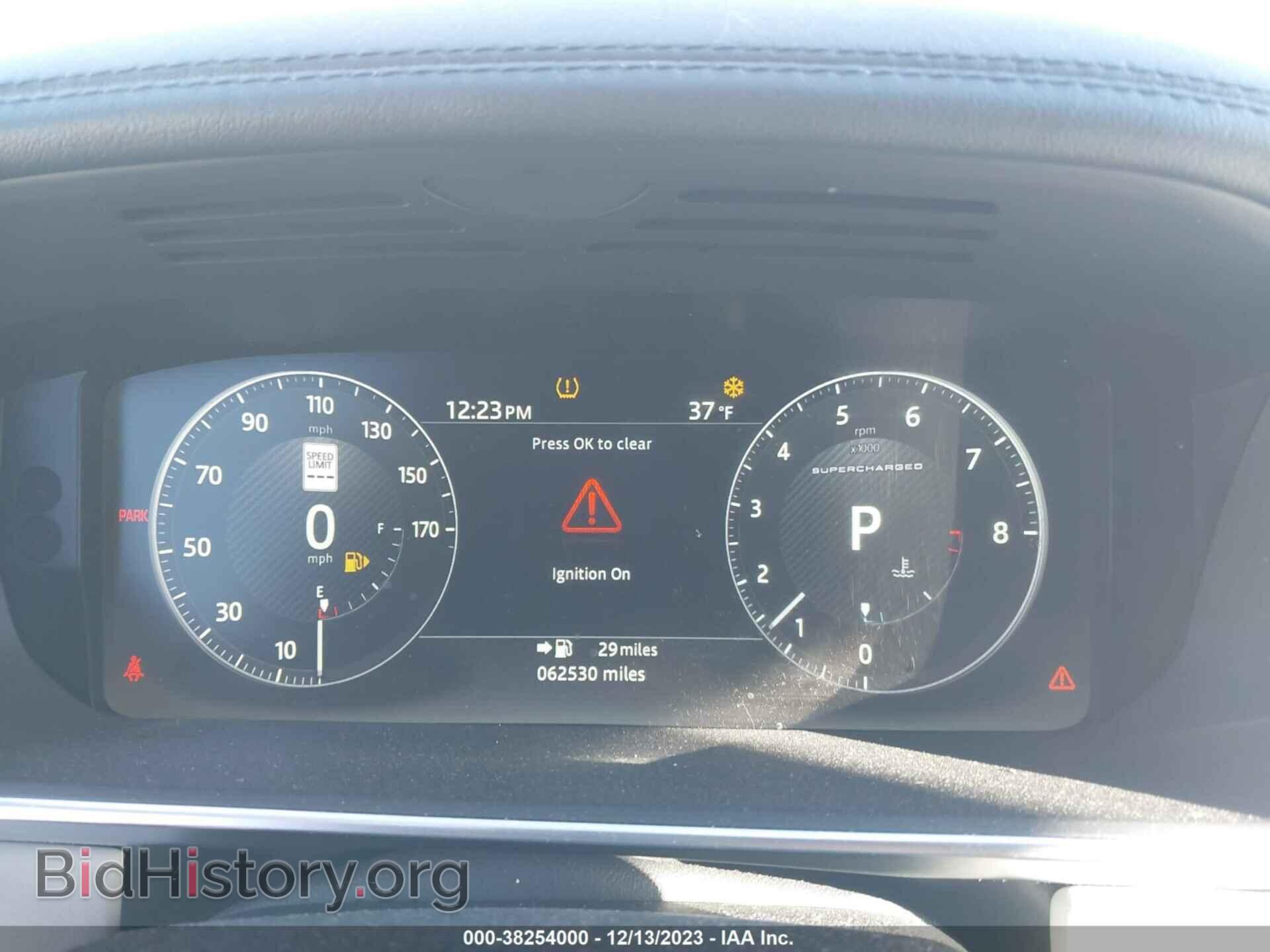 2017 LAND ROVER RANGE ROVER - VIN: SALGS2FEXHA327351 - Фото 7