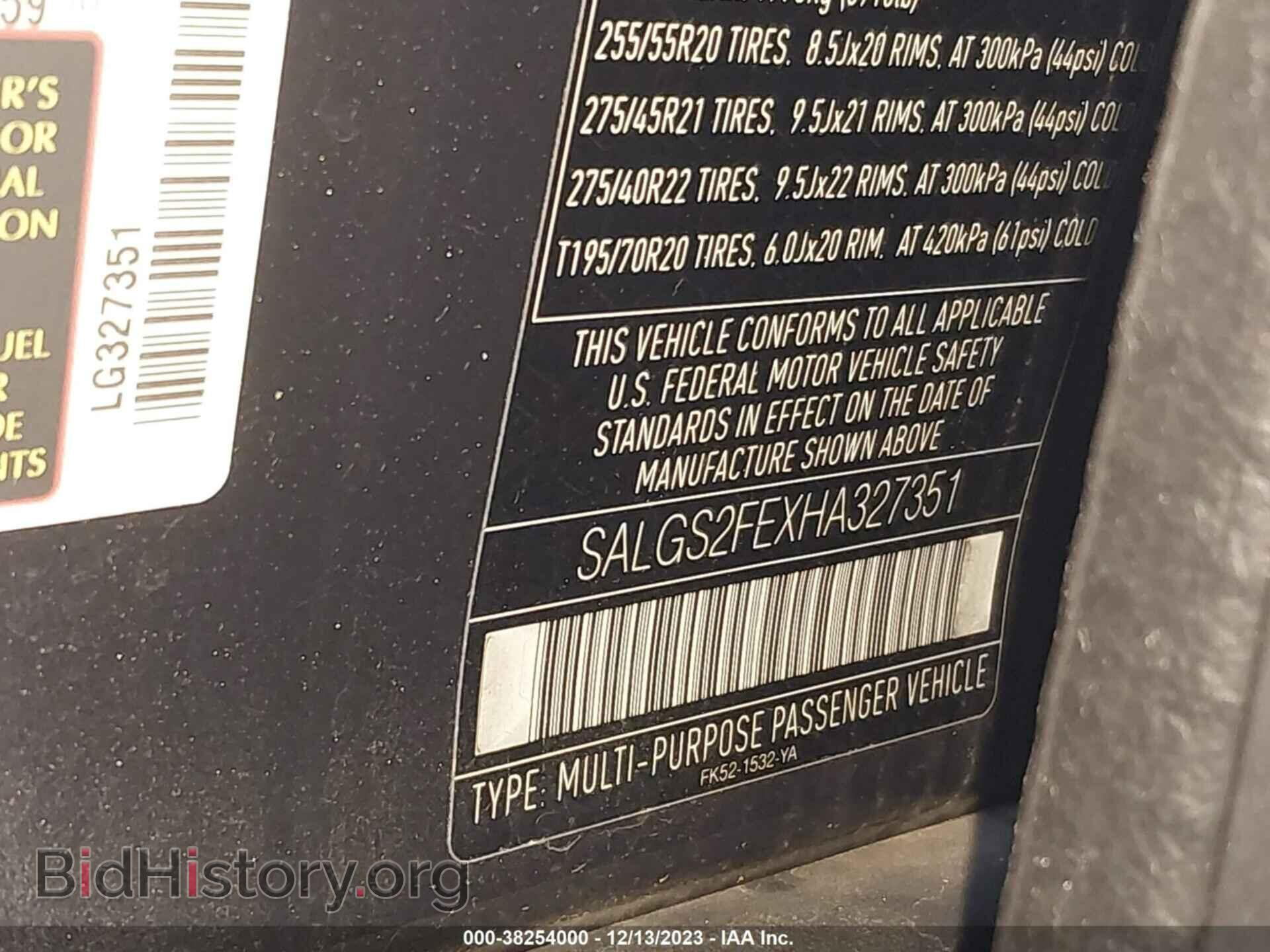 2017 LAND ROVER RANGE ROVER - VIN: SALGS2FEXHA327351 - Фото 9
