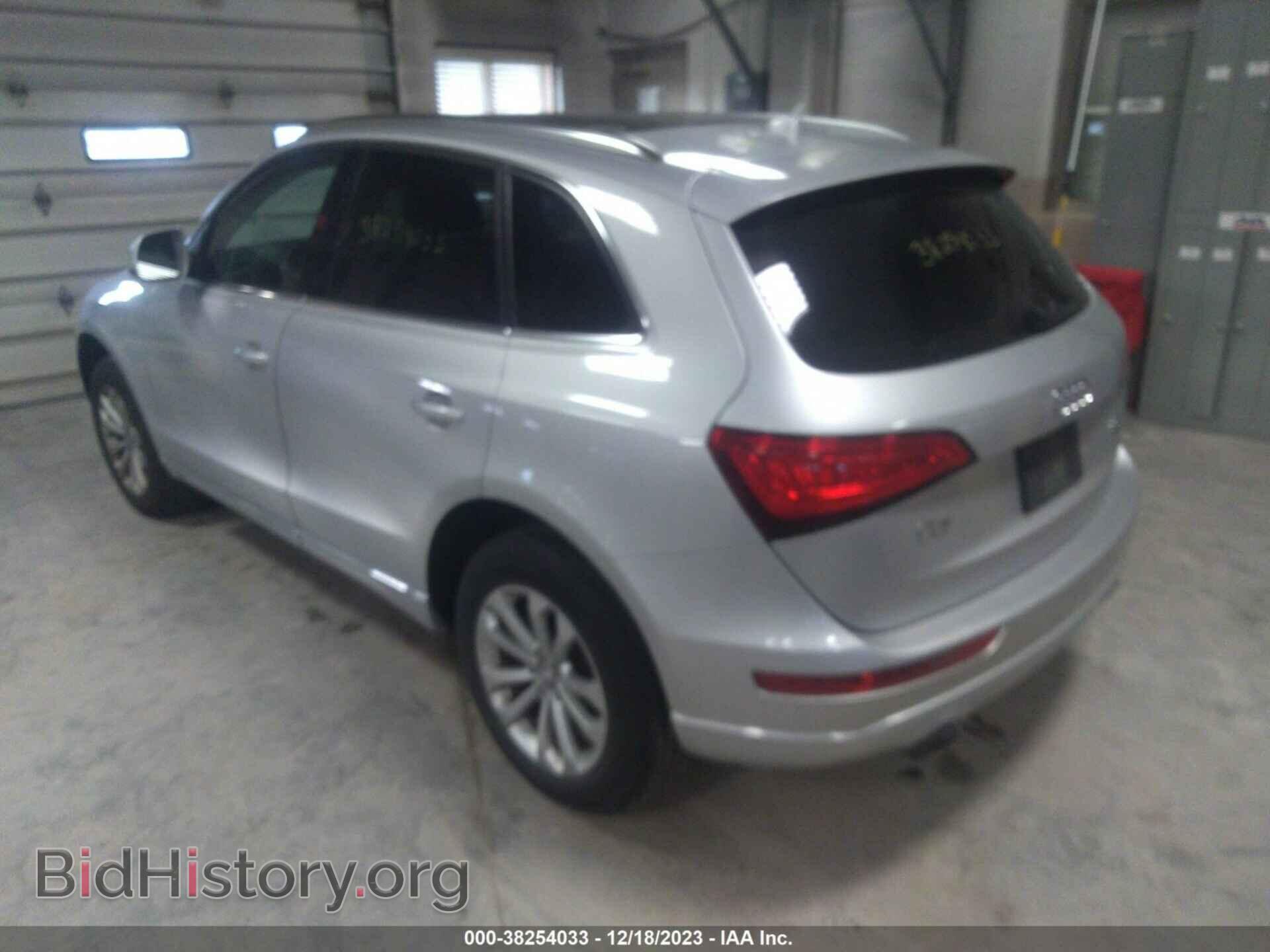 2013 AUDI Q5 - VIN: WA1CFAFP2DA006026 - Фото 3