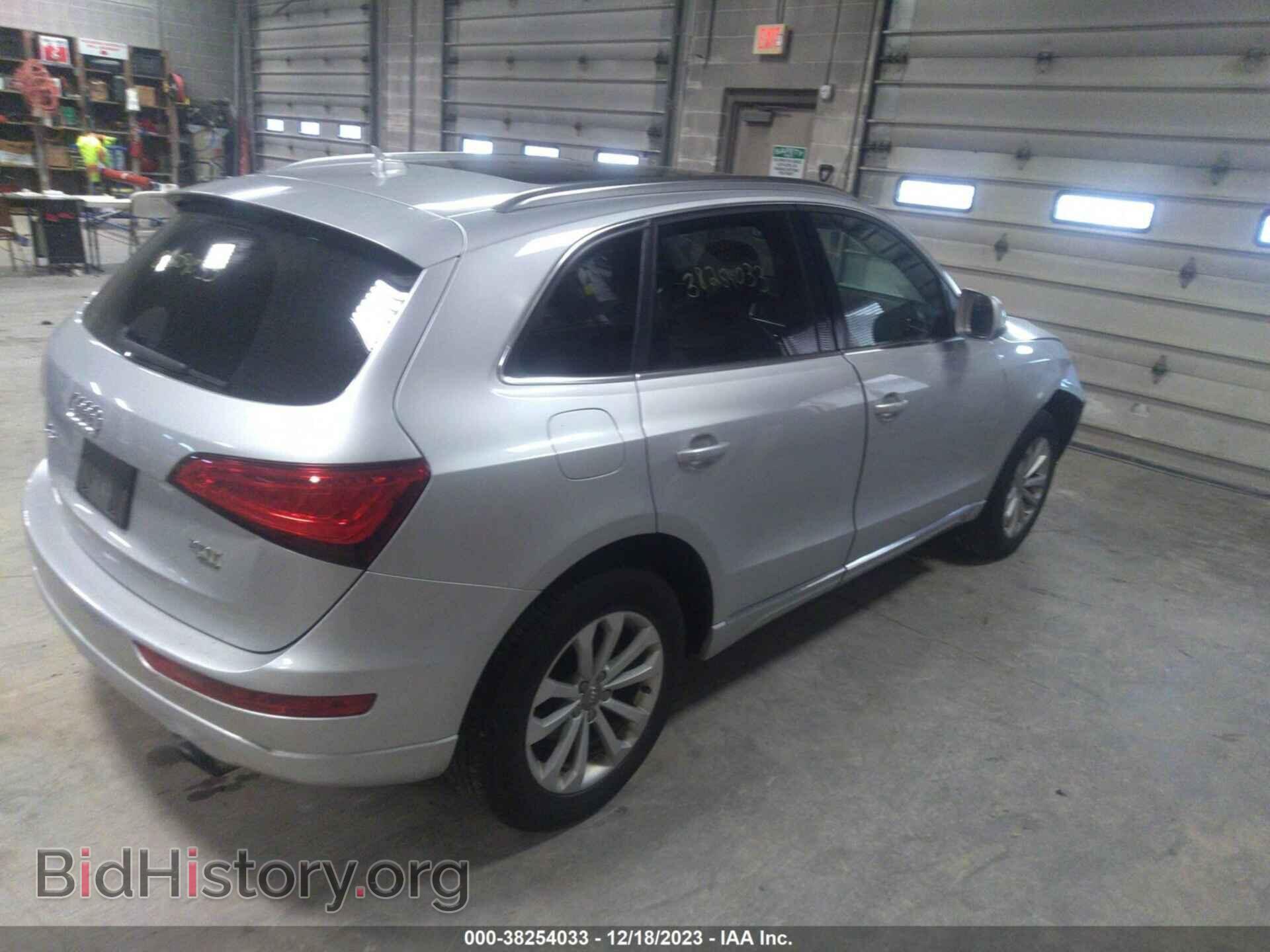 2013 AUDI Q5 - VIN: WA1CFAFP2DA006026 - Фото 4