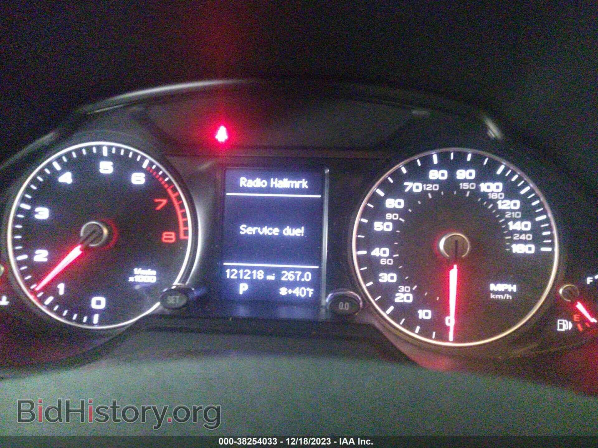 2013 AUDI Q5 - VIN: WA1CFAFP2DA006026 - Фото 7