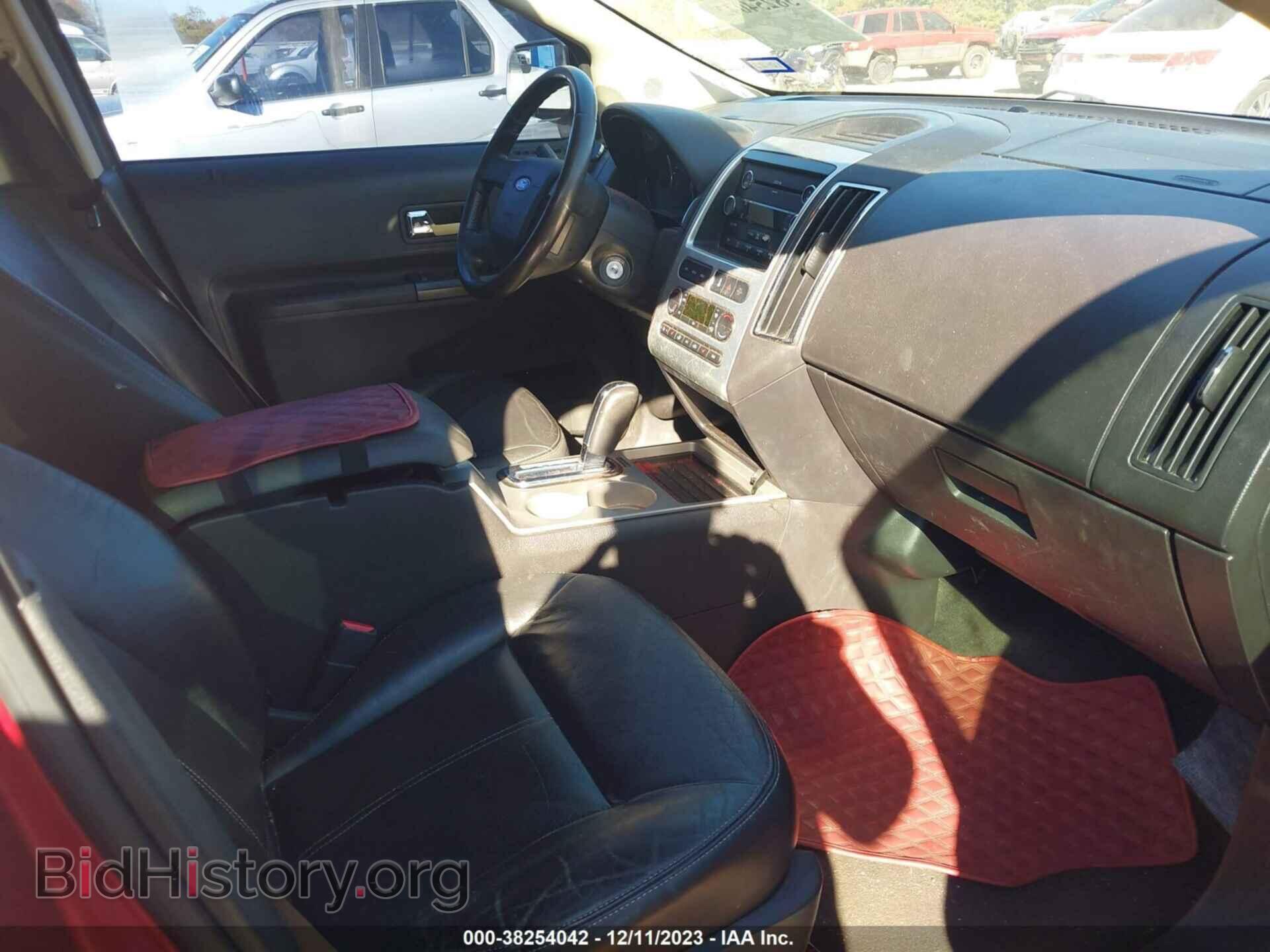 2009 FORD EDGE - VIN: 2FMDK39C59BA95933 - Фото 5