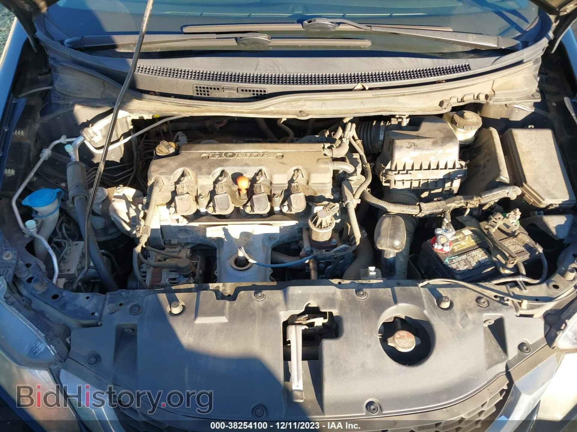 2014 HONDA CIVIC - VIN: 19XFB2F55EE013604 - Фото 10