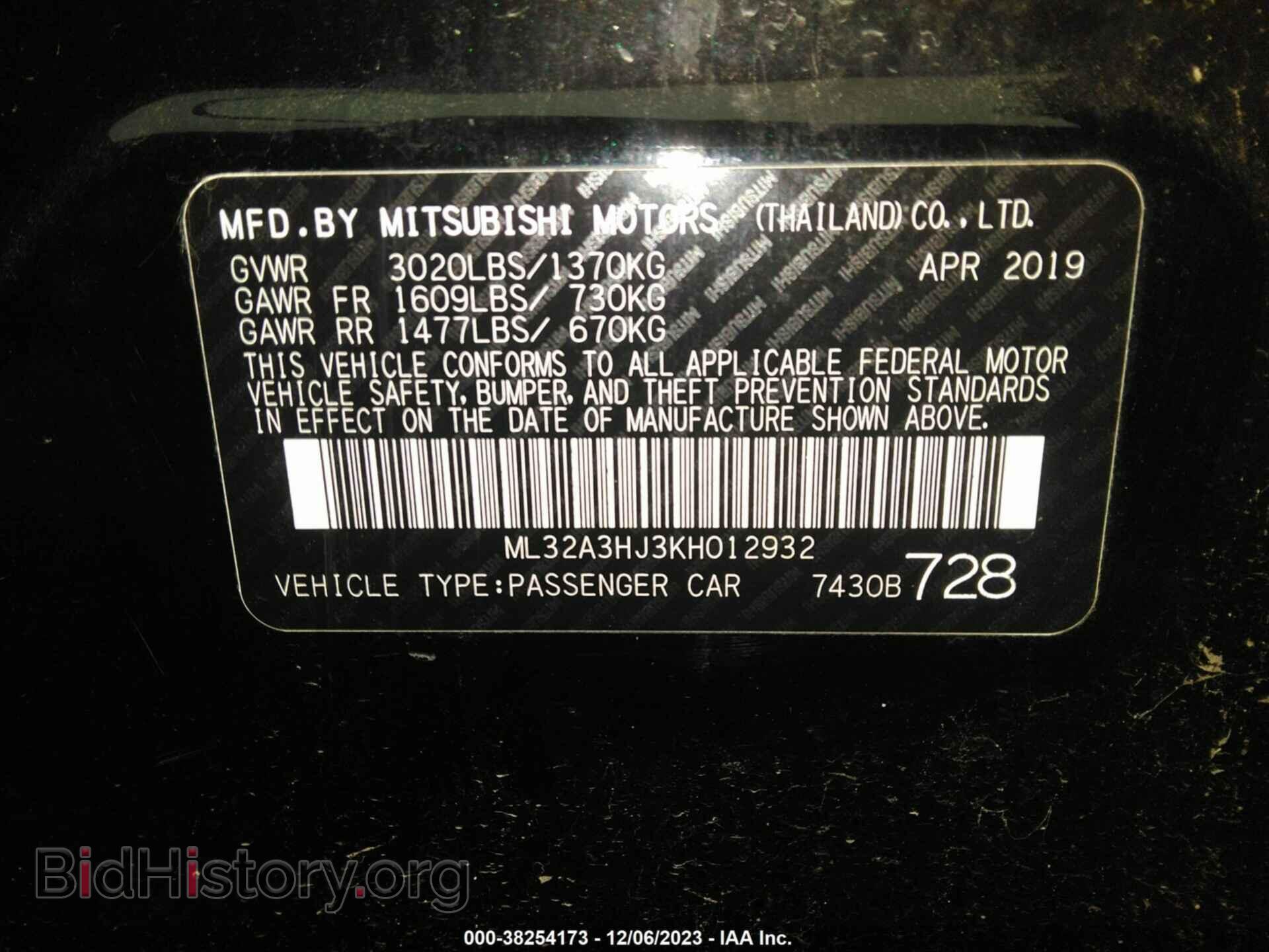 2019 MITSUBISHI MIRAGE - VIN: ML32A3HJ3KH012932 - Фото 9