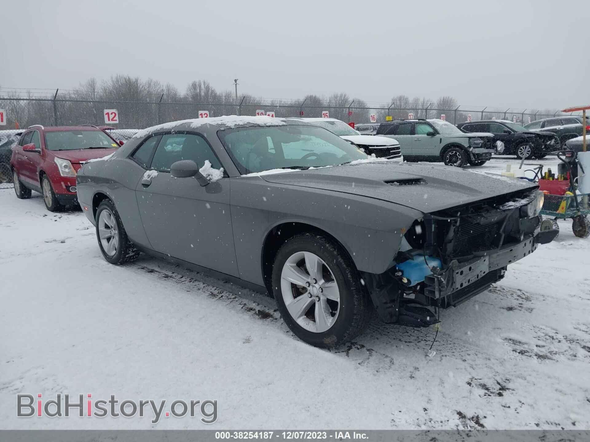Фотография 2C3CDZAG8PH570601 - DODGE CHALLENGER 2023