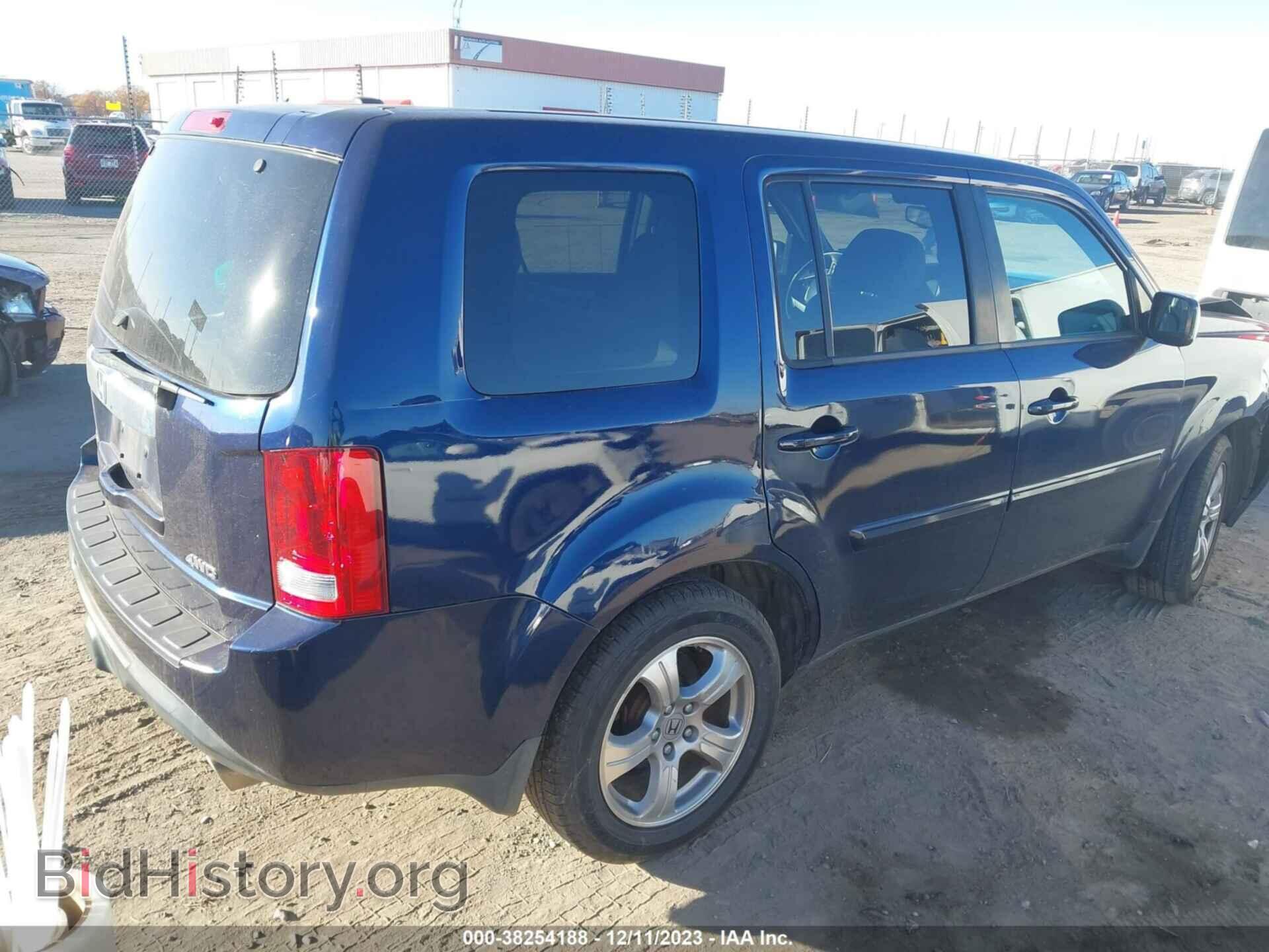 2014 HONDA PILOT - VIN: 5FNYF4H53EB016131 - Фото 4