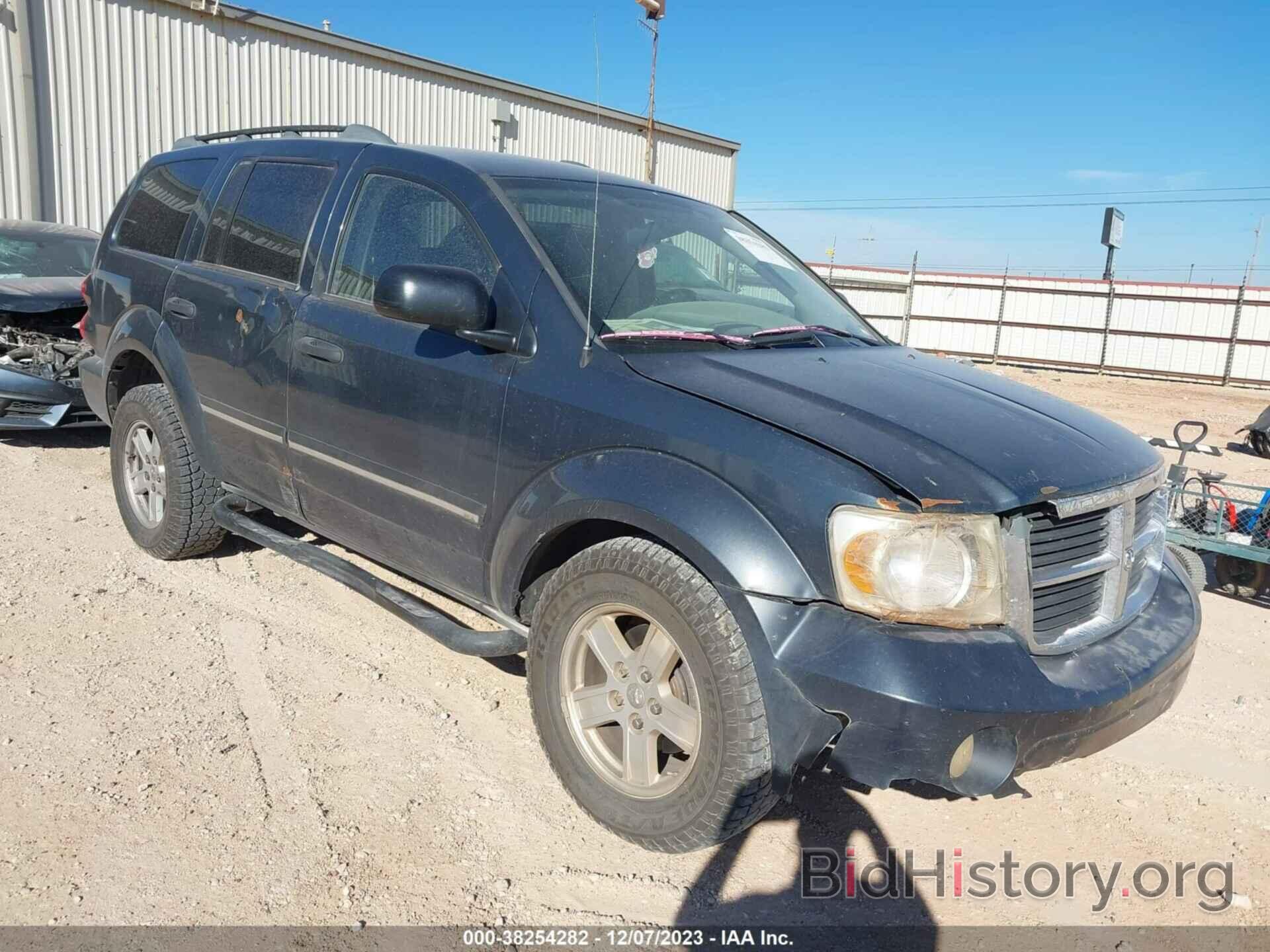 Фотография 1D8HB48PX7F582056 - DODGE DURANGO 2007