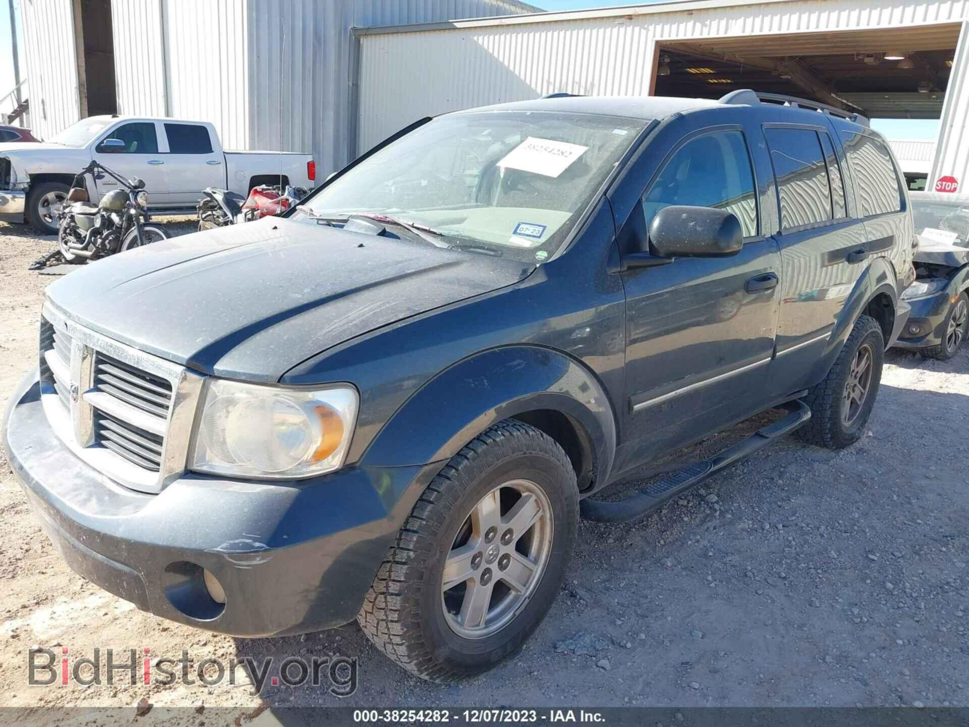 2007 DODGE DURANGO - VIN: 1D8HB48PX7F582056 - Фото 2