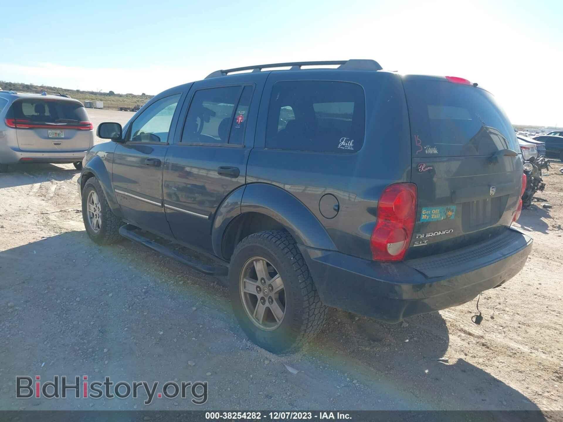 2007 DODGE DURANGO - VIN: 1D8HB48PX7F582056 - Фото 3