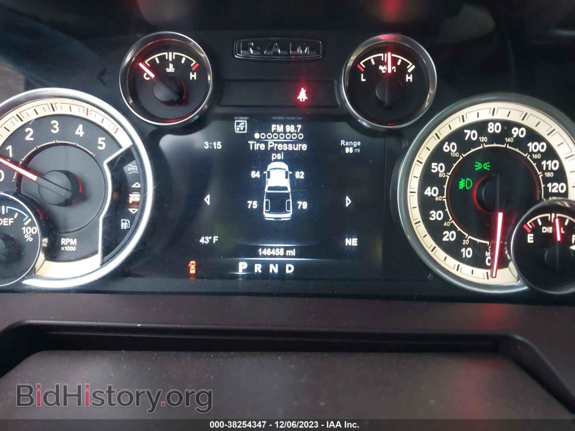 2017 RAM 2500 - VIN: 3C6UR5FL0HG628693 - Фото 7