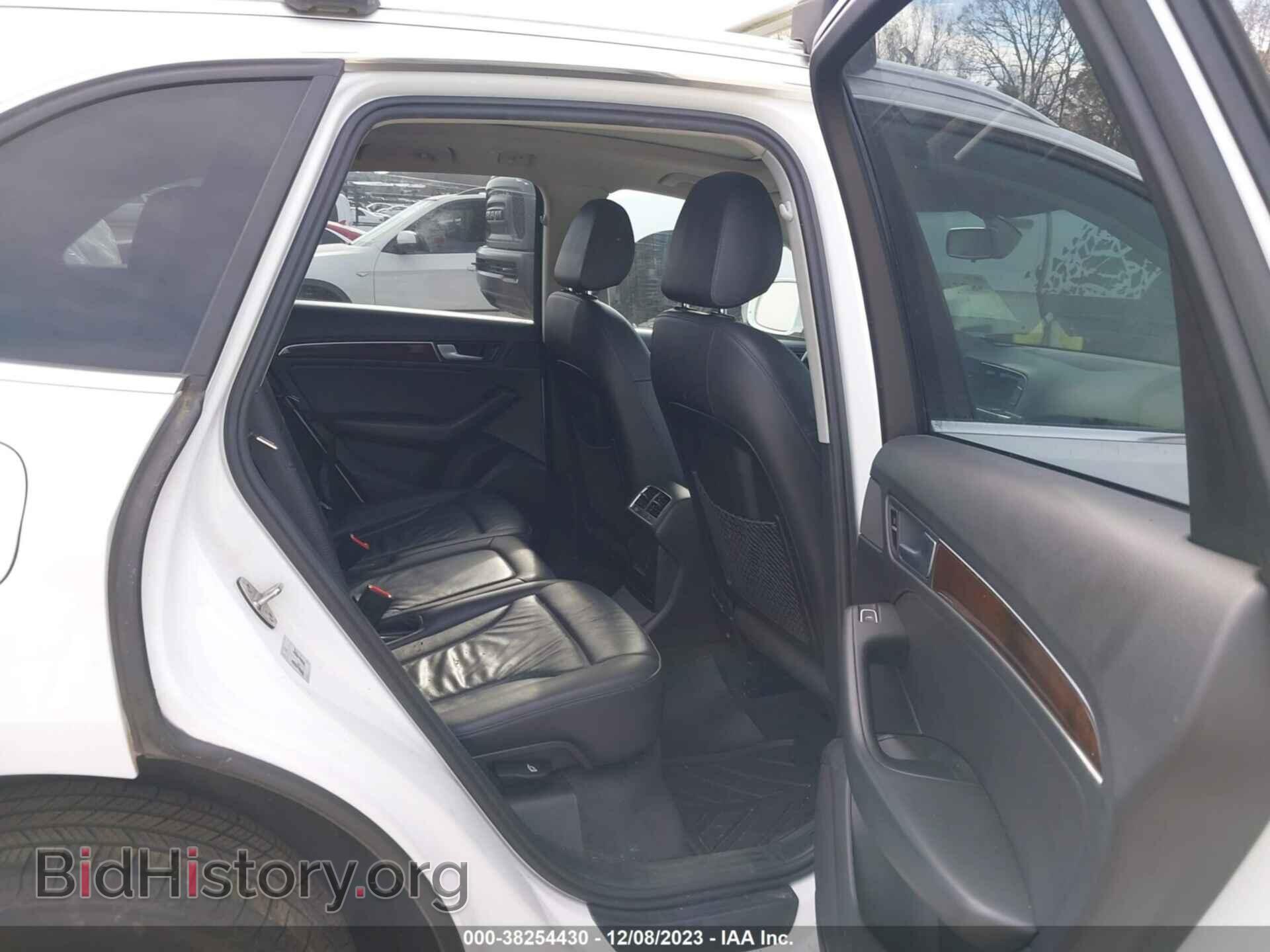 2015 AUDI Q5 - VIN: WA1CFAFPXFA037995 - Фото 8