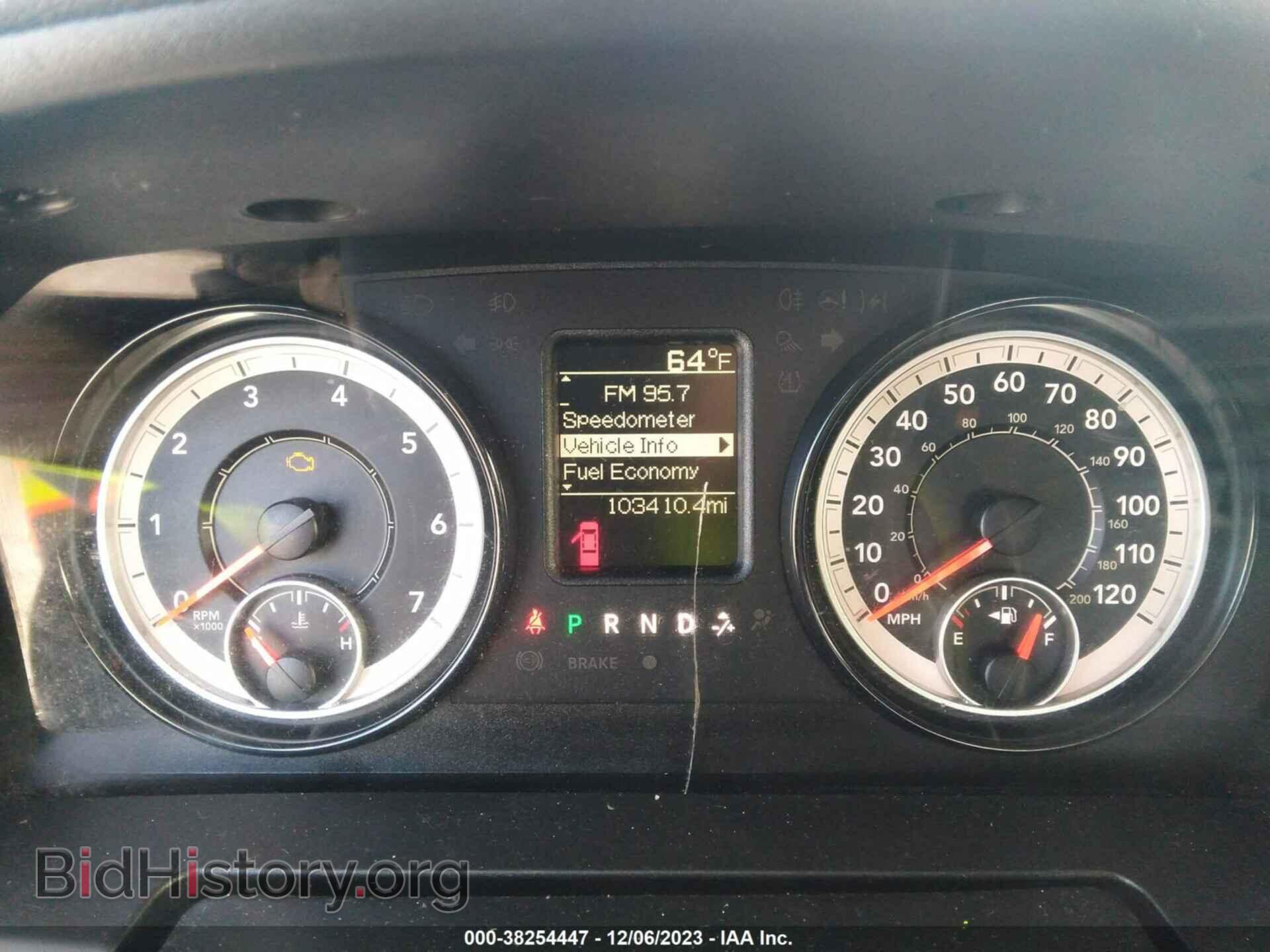 2018 RAM 1500 - VIN: 1C6RR6FG3JS285326 - Фото 7