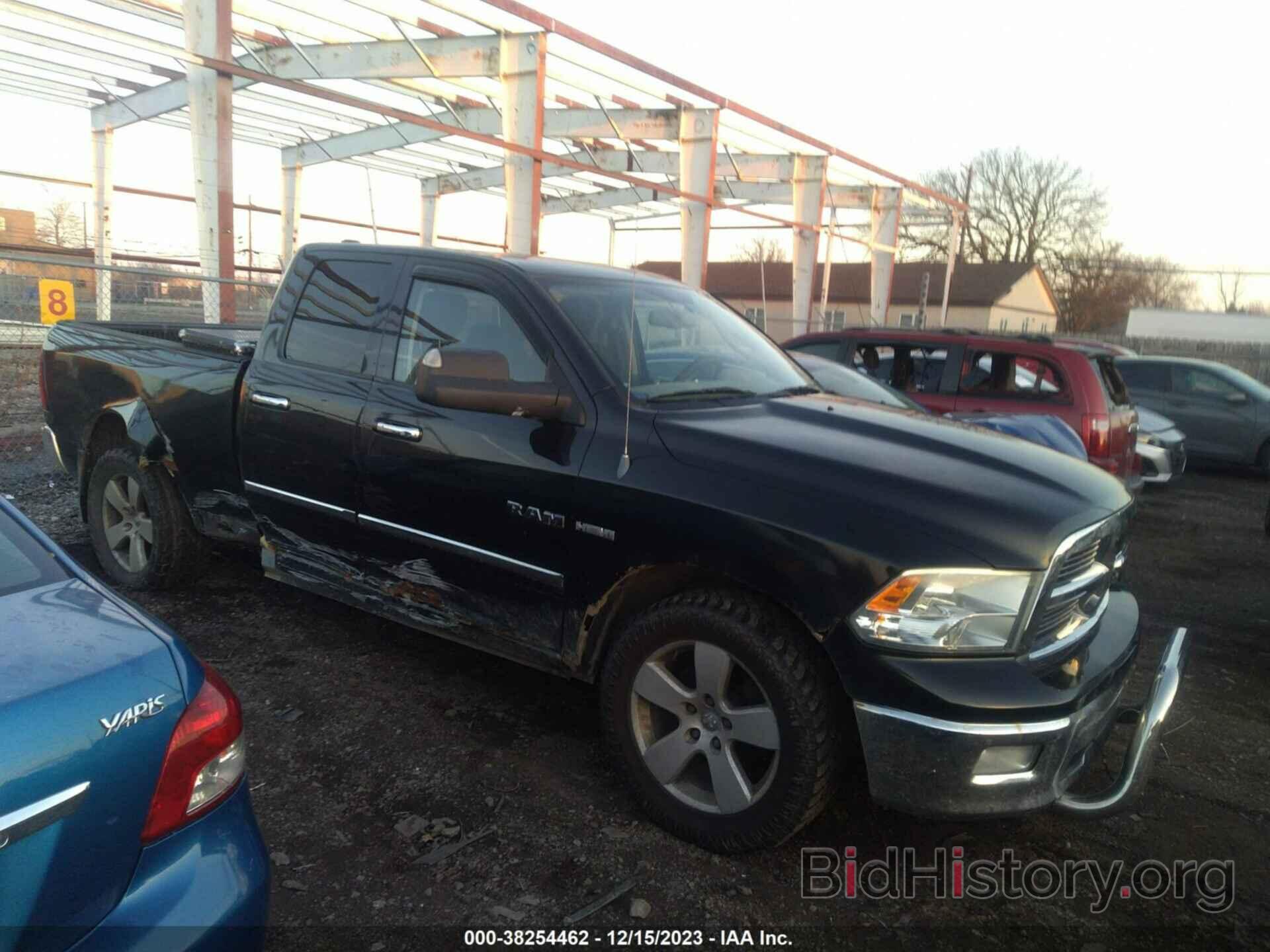 Photo 1D7RV1GT7AS108643 - DODGE RAM 1500 2010