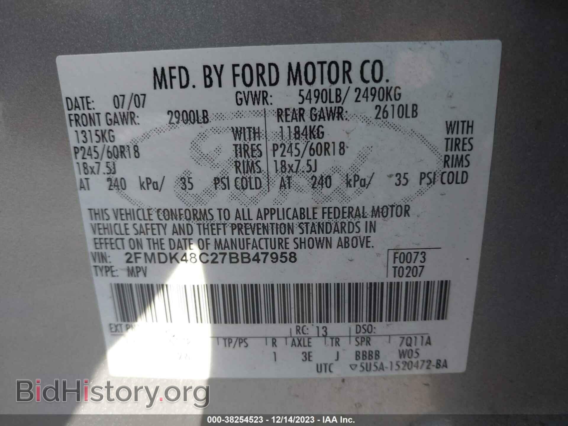 2007 FORD EDGE - VIN: 2FMDK48C27BB47958 - Фото 9