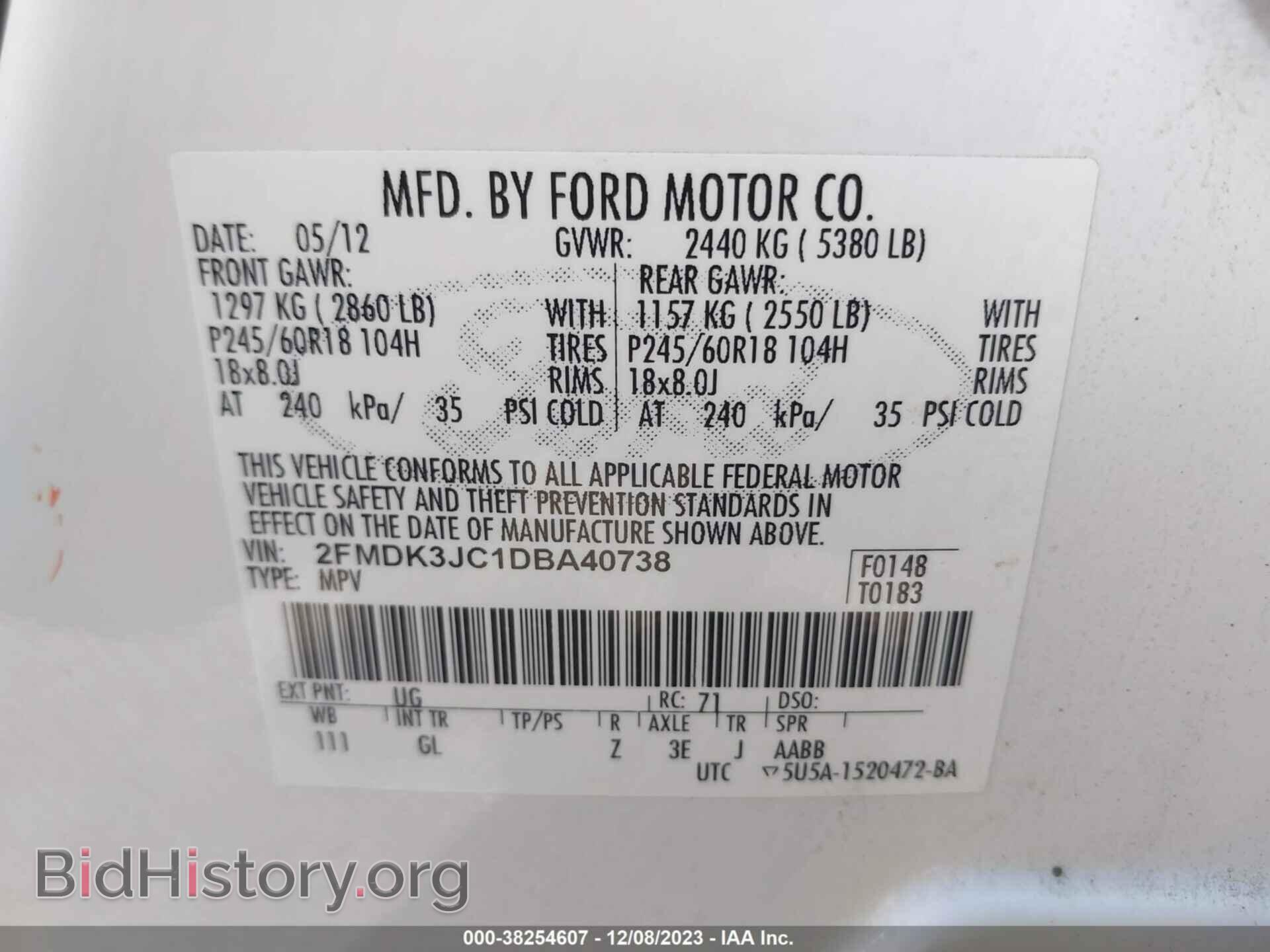 2013 FORD EDGE - VIN: 2FMDK3JC1DBA40738 - Photo 9